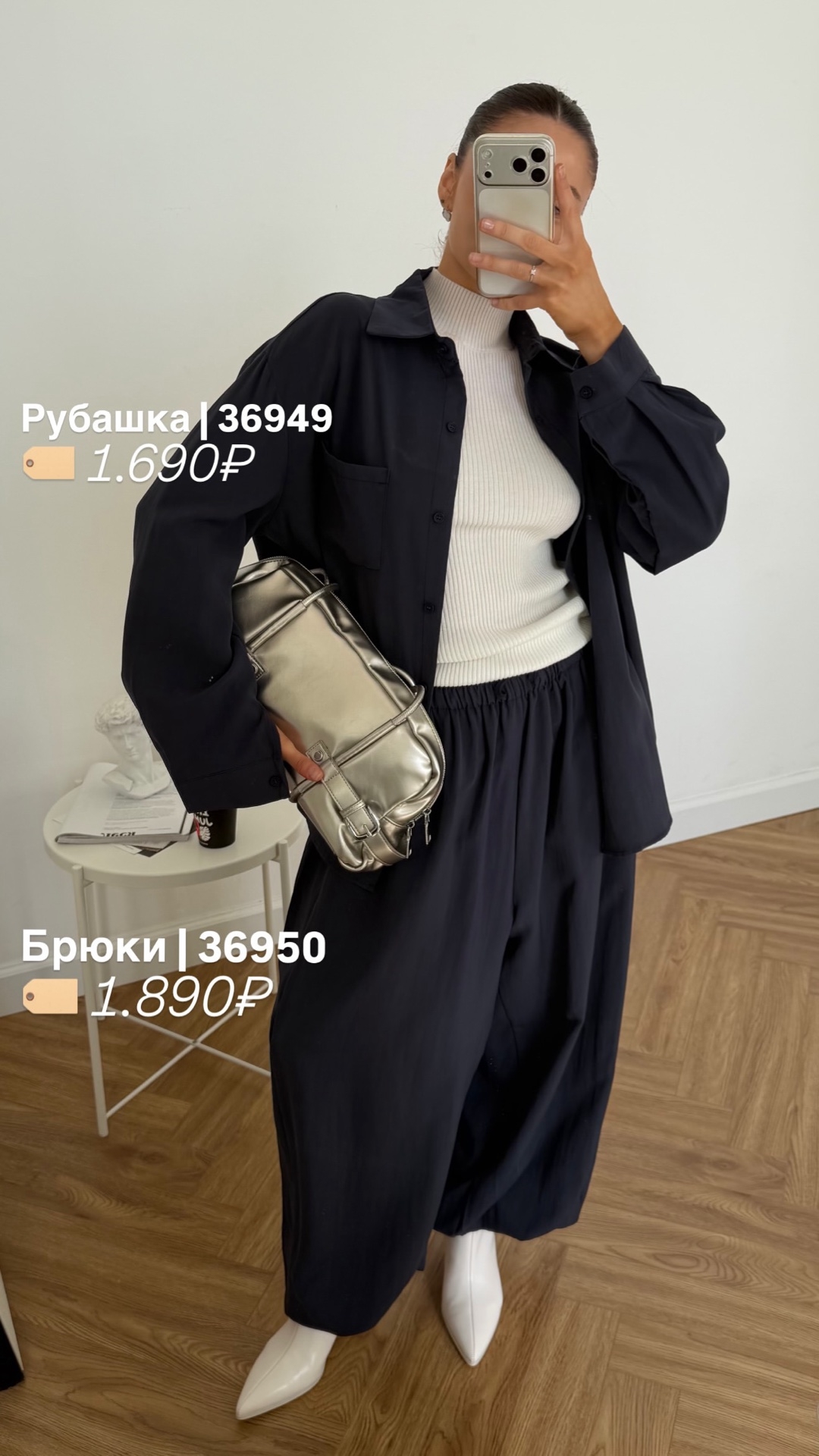 Рубашка z хлопок 6936