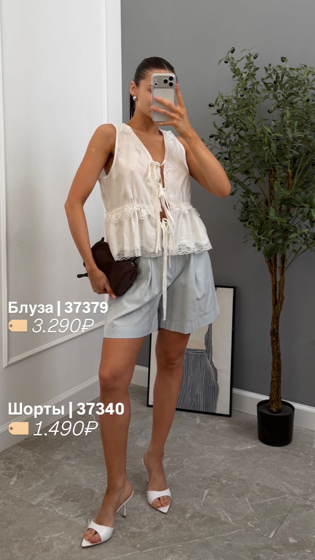 Майка Madein Ost 91369 на завязках+кружево