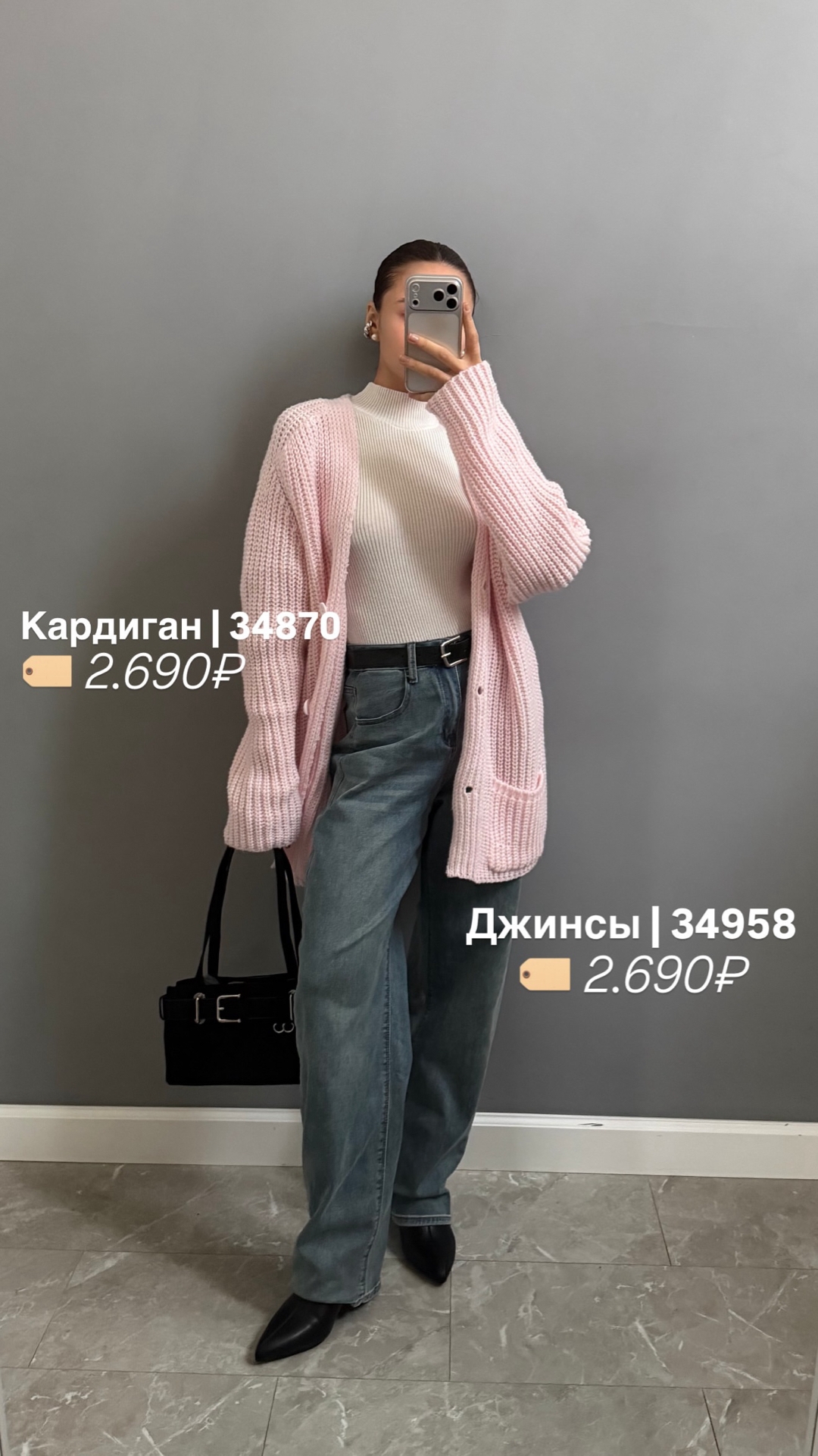Кардиган Zara 90128 два кармана крупная вязка
