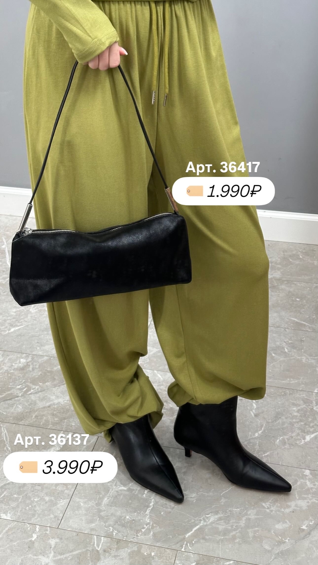 Сумка-багет 3920 замша