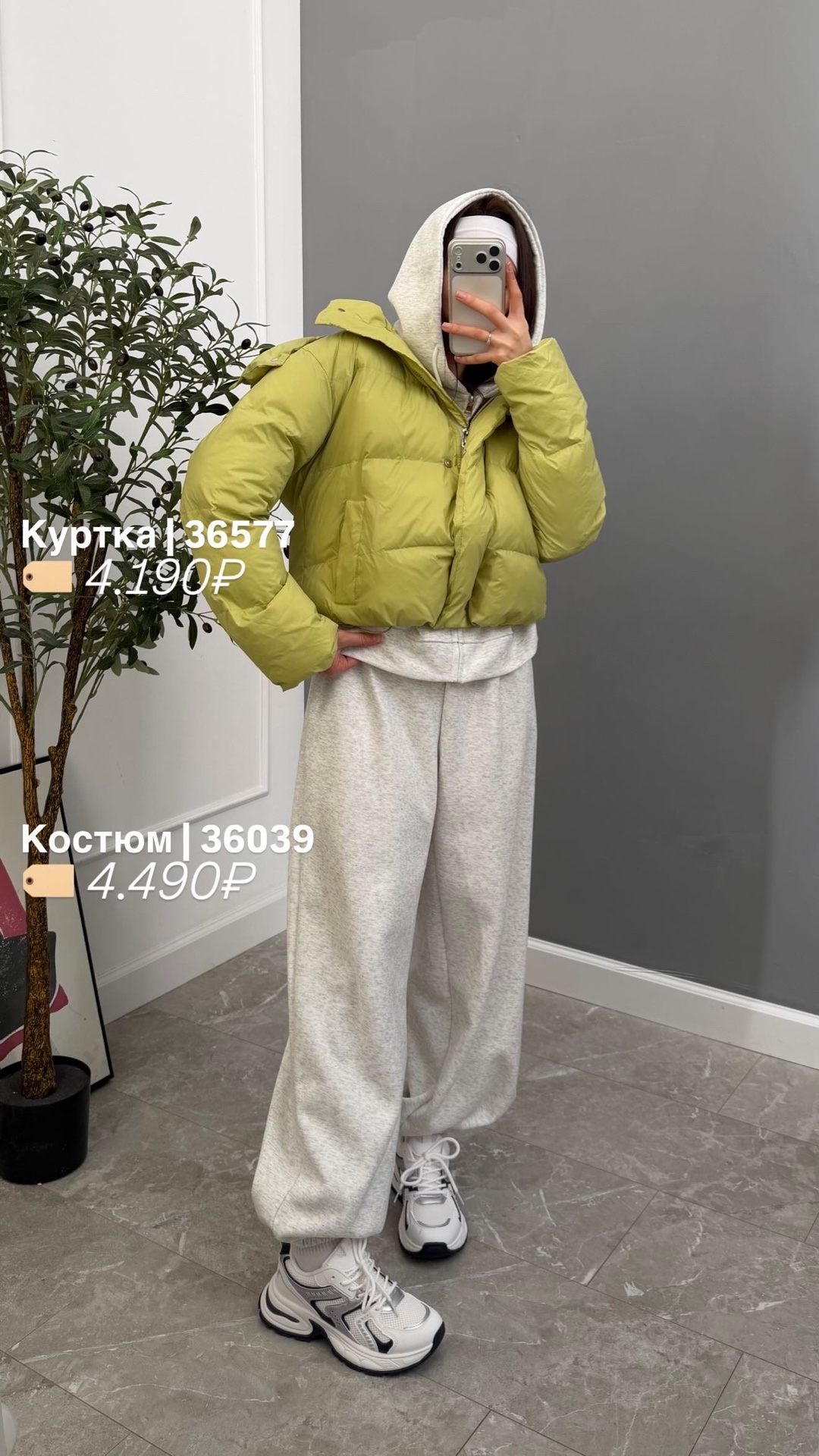 Куртка W 688 средн длина