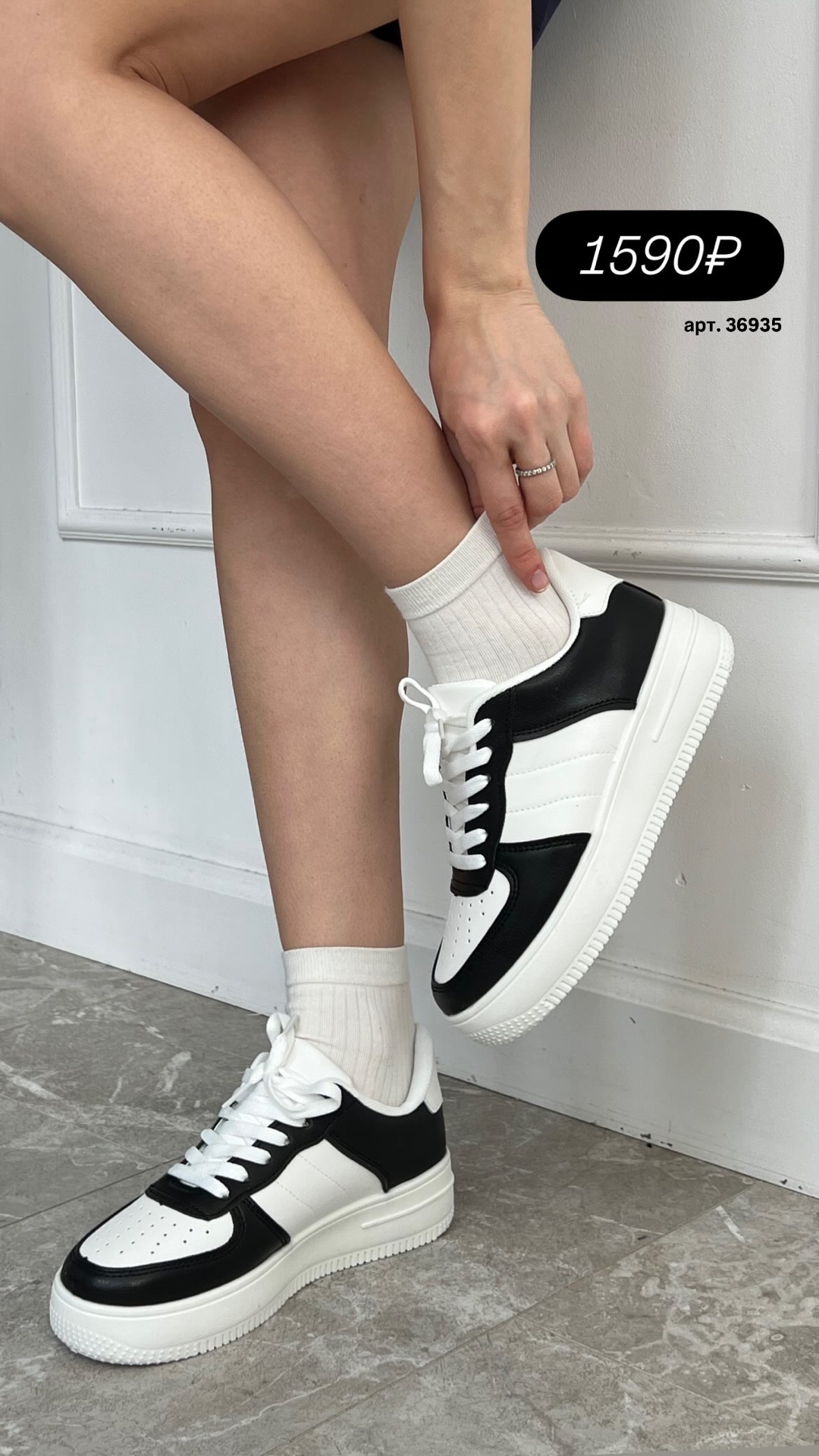 Кеды Аксана Moda KJ03-21 черные вставки