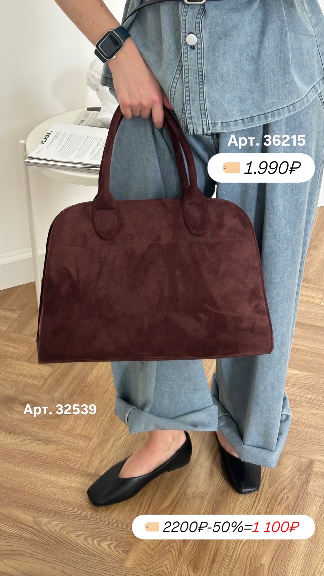 A432