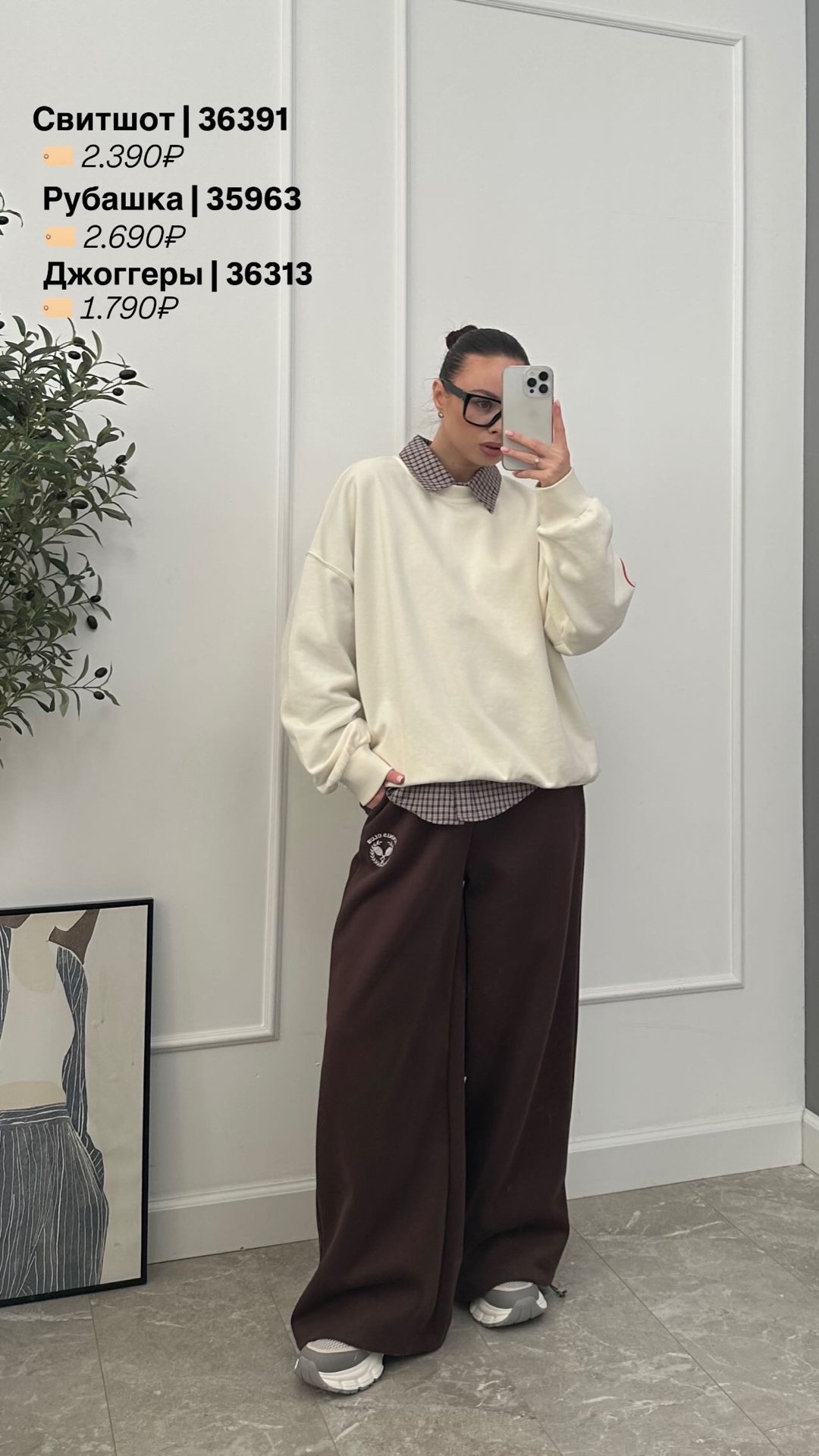 Рубашка Blueberry 2800 клетка такса