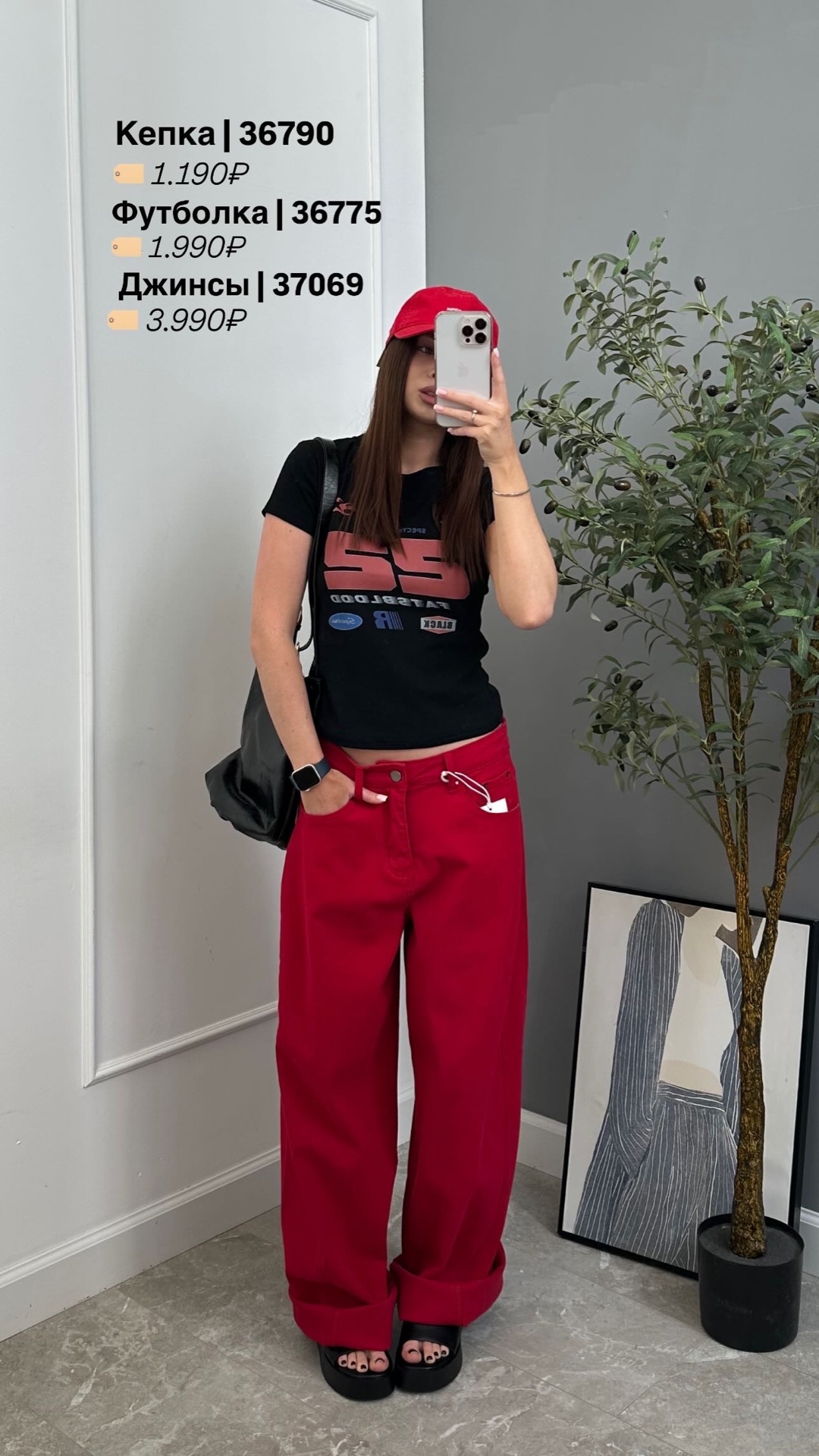 Кепка The hong ba   Nabo clothing