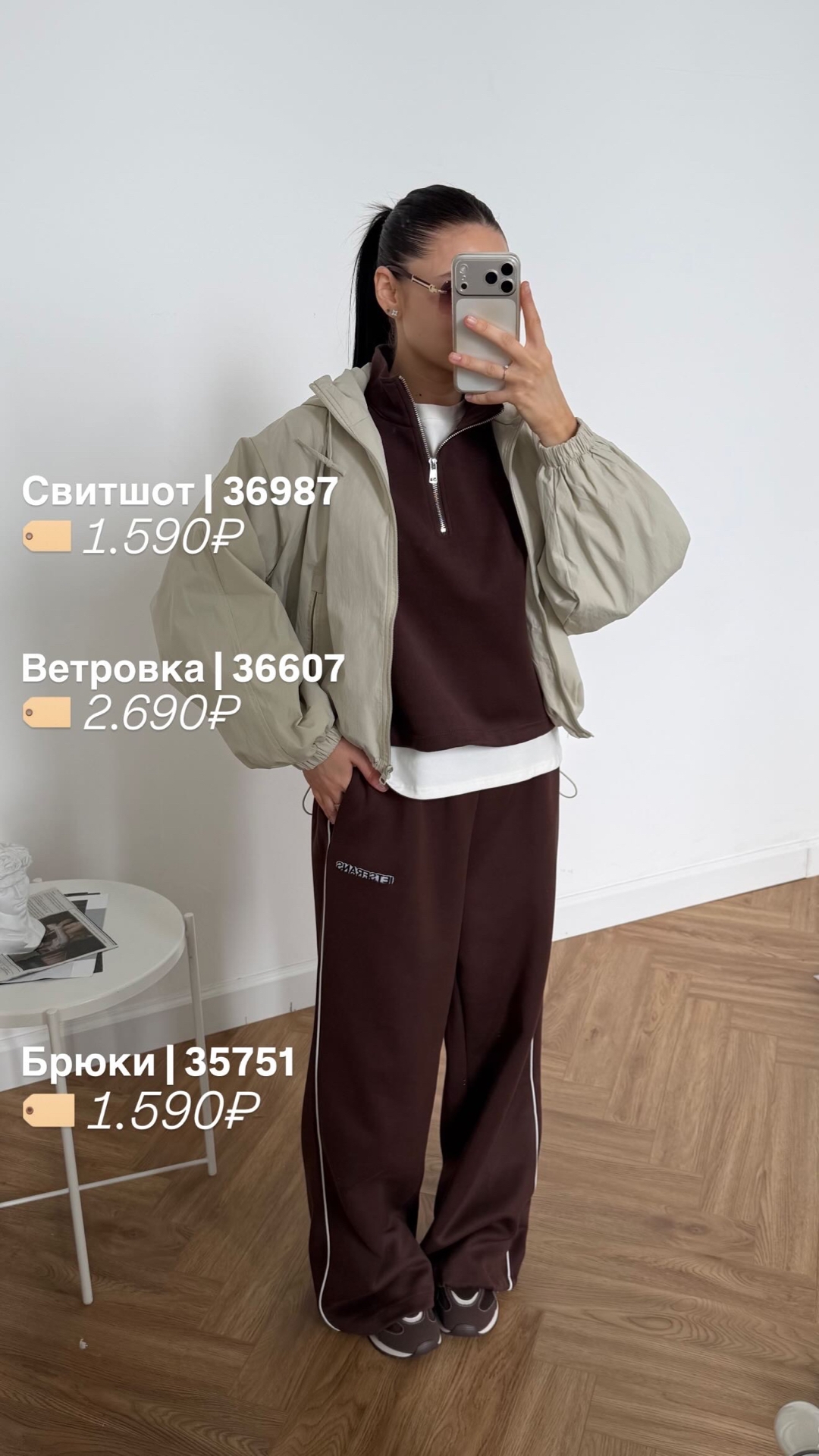 Свитшот Korea 1365 на замке