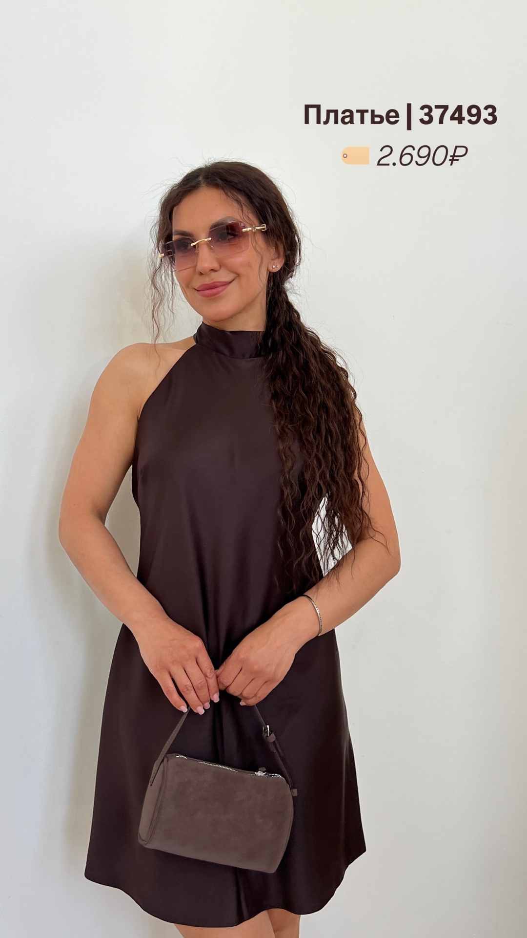 Платье Jam collection на завязке в горошек