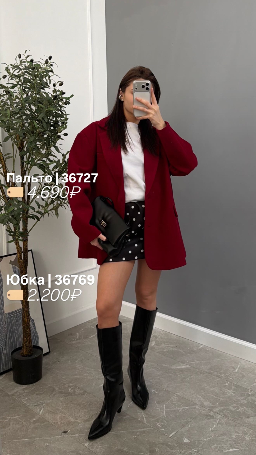 Юбка WGWE 8145 в горошек на завязках