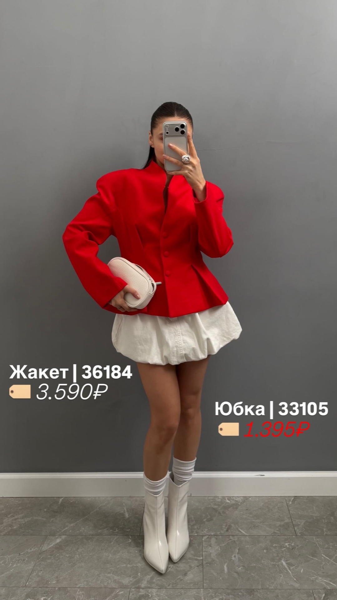 Юбка 3392 мини балон джинса