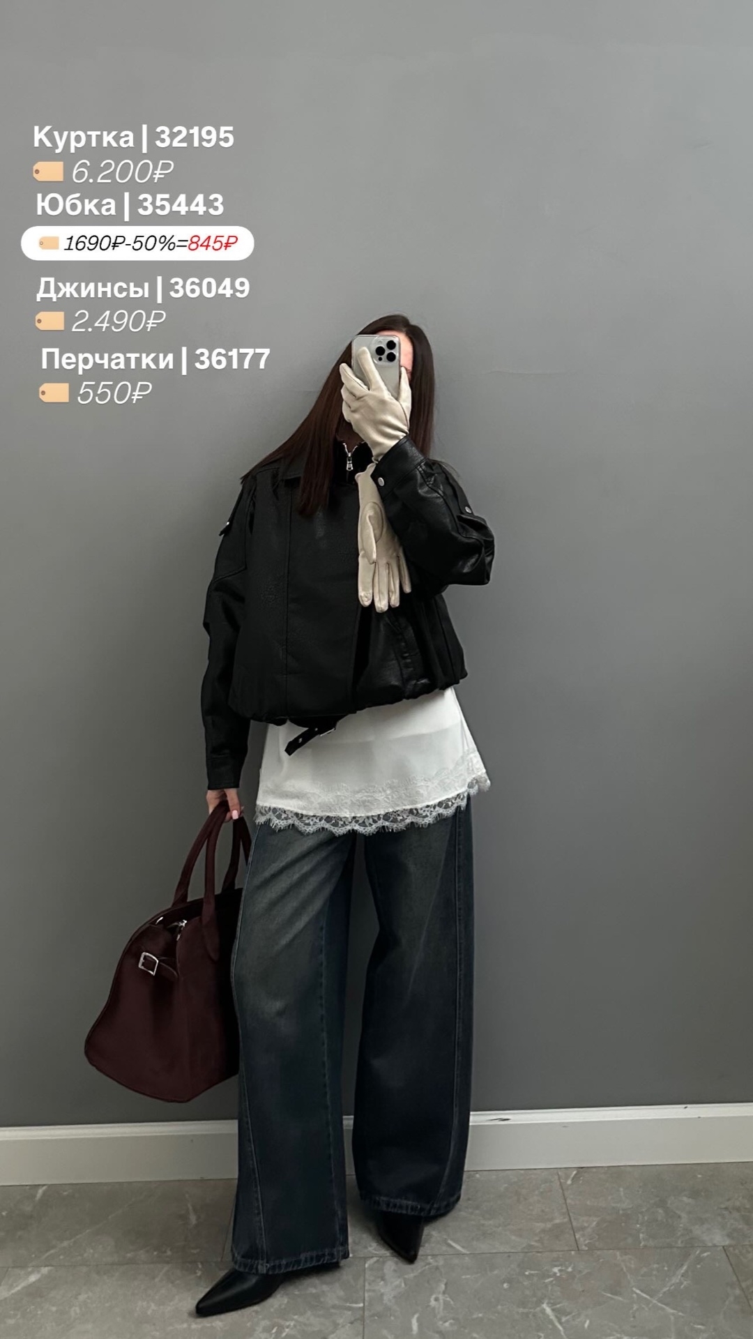 Перчатки M lwz 14l  кожа