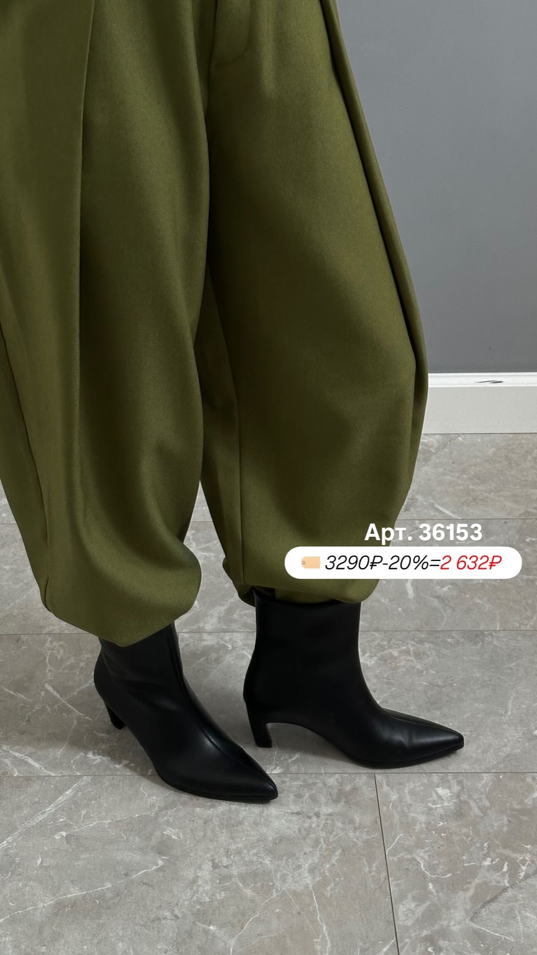 Сапоги Sangdarosse 1210black мал каблук