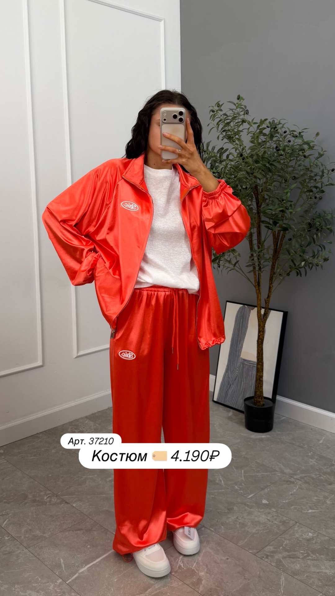 Костюм Kprea 31289 Shic глянец