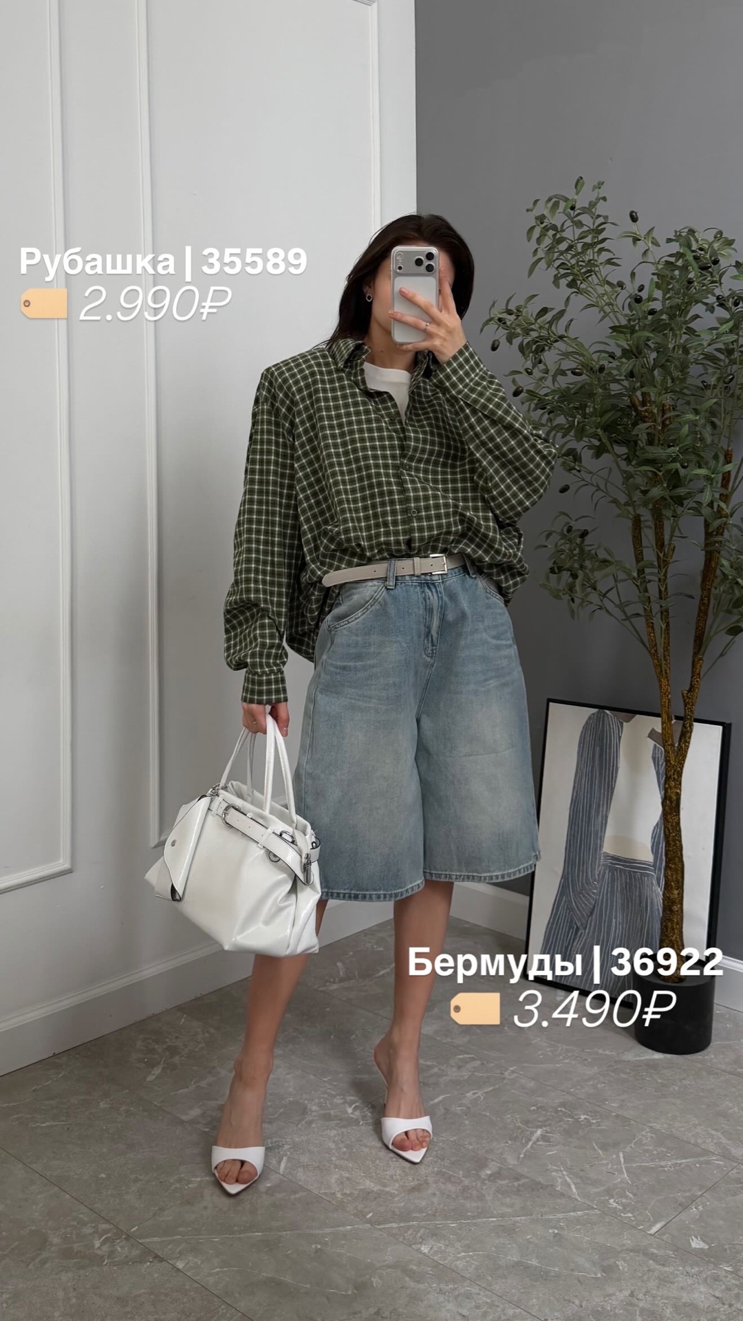 Шорты WEARELAB 23727 джинсовые