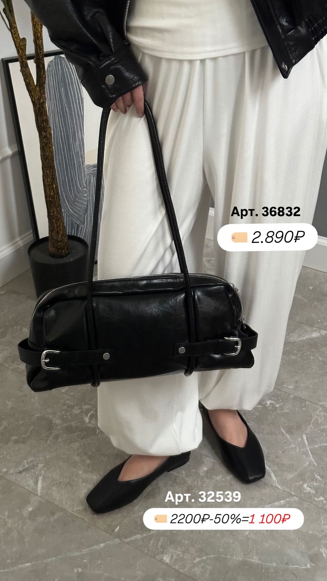 A432