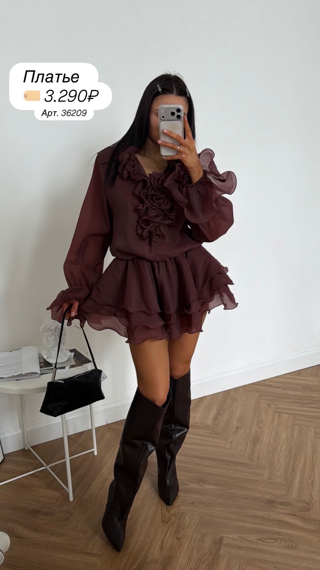 Платье Annshop рюши+розы