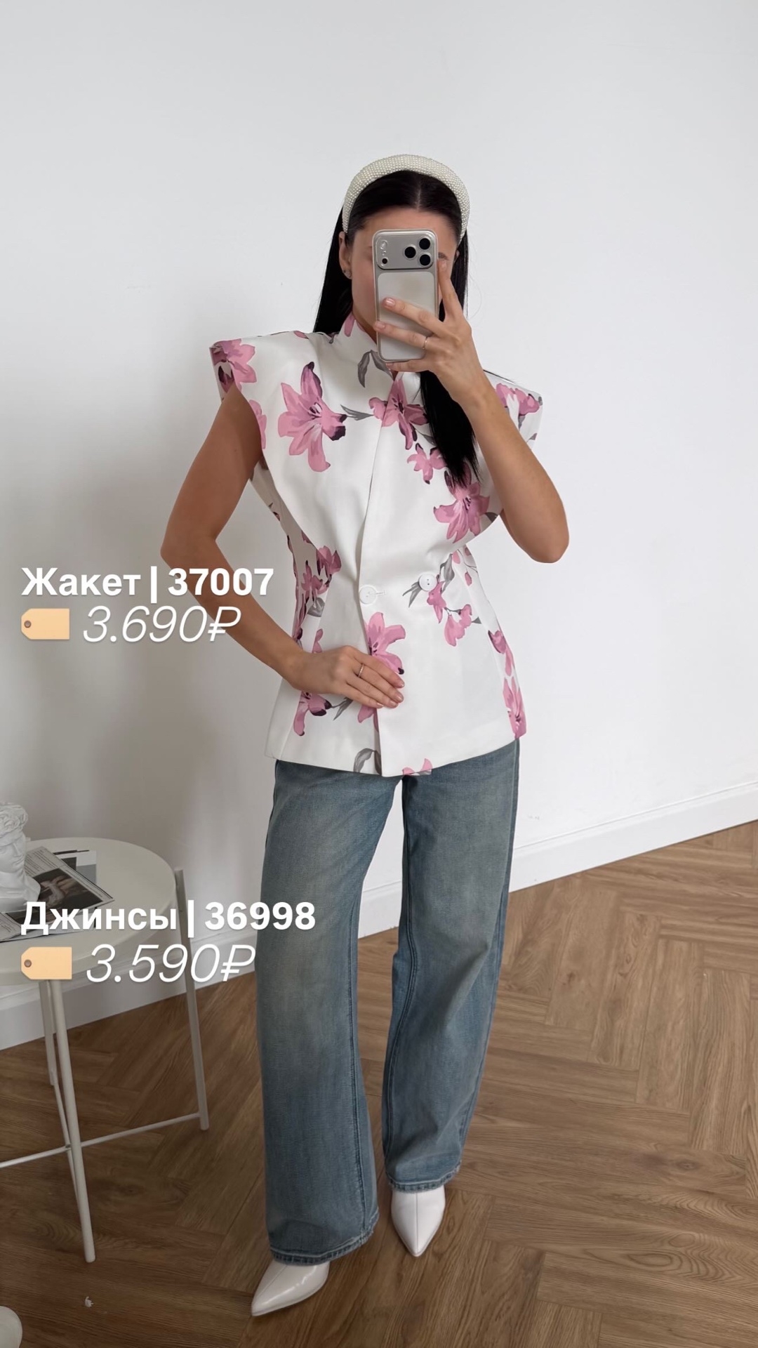 Жилет Elizz Brand  007 цветы