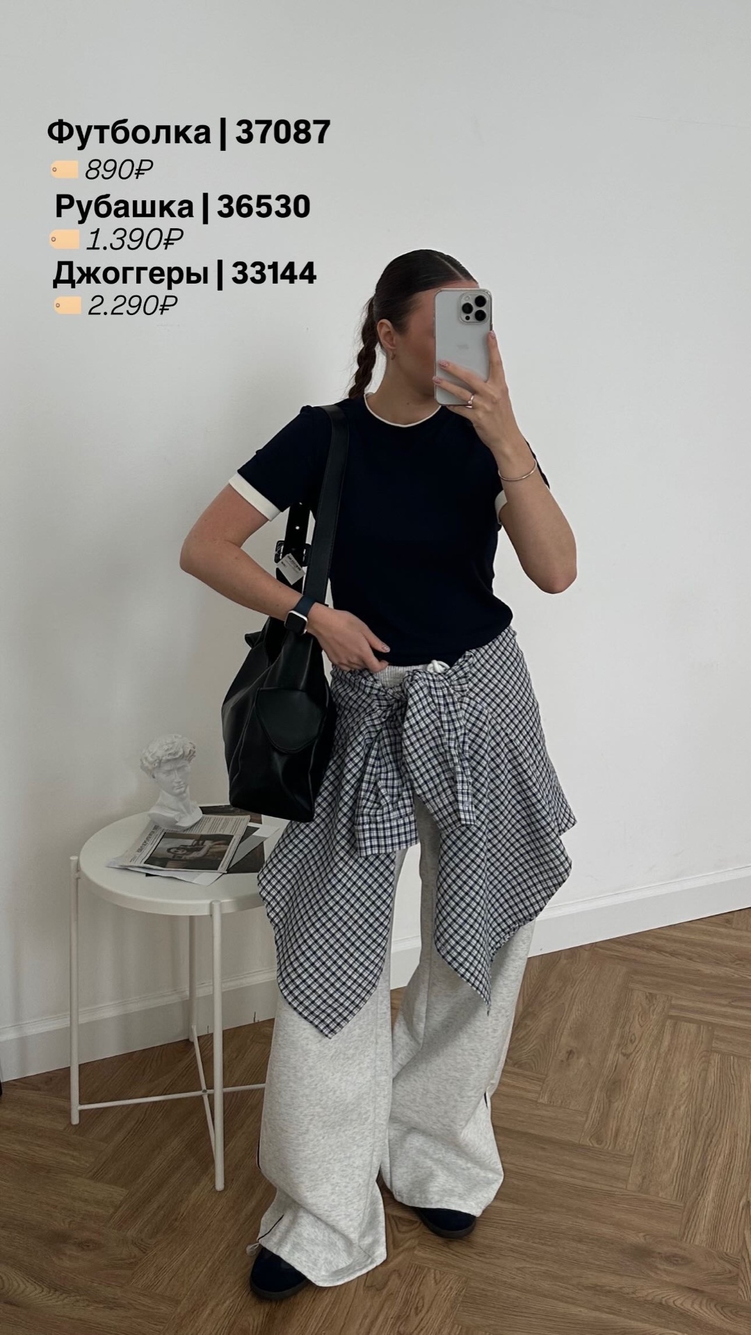 Футболка xiaolanixin 2011  цвет ворот рукава