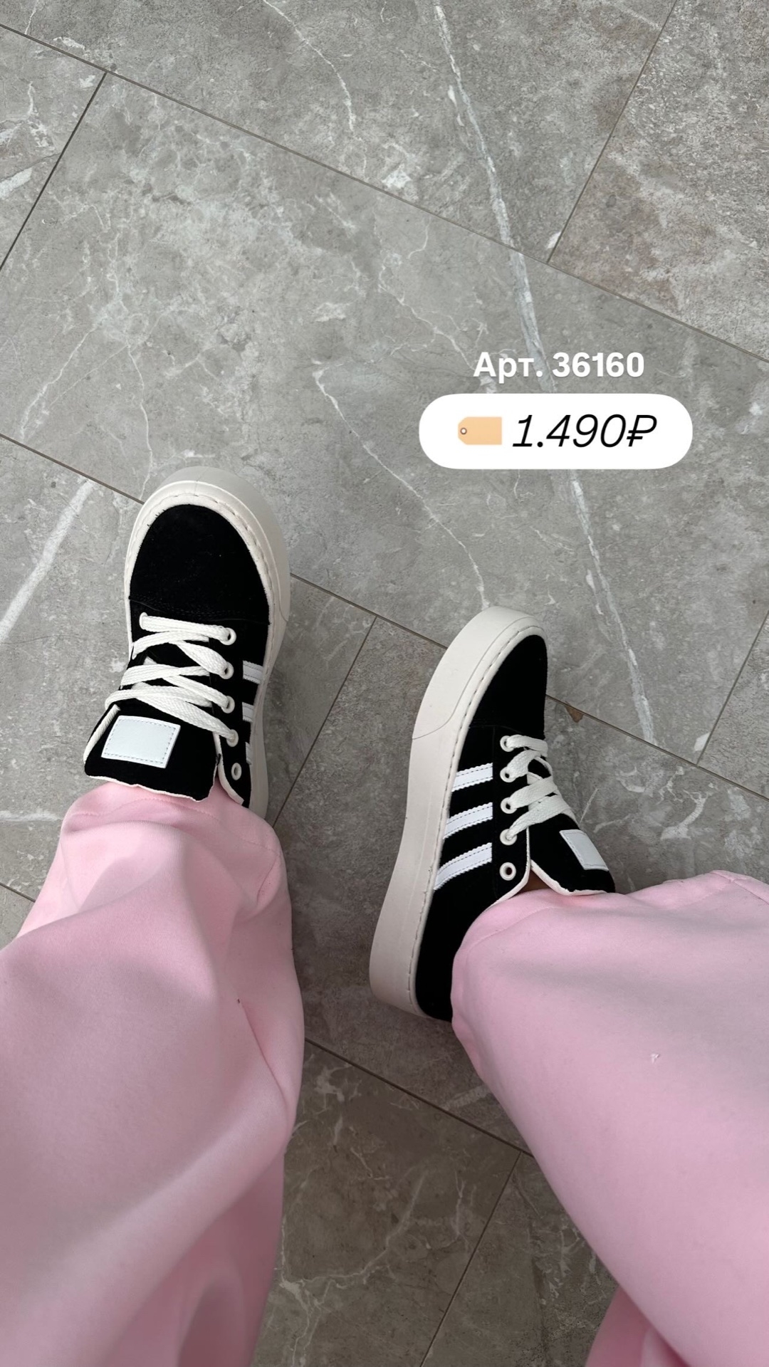 Кеды MN K007-1 замша полоски