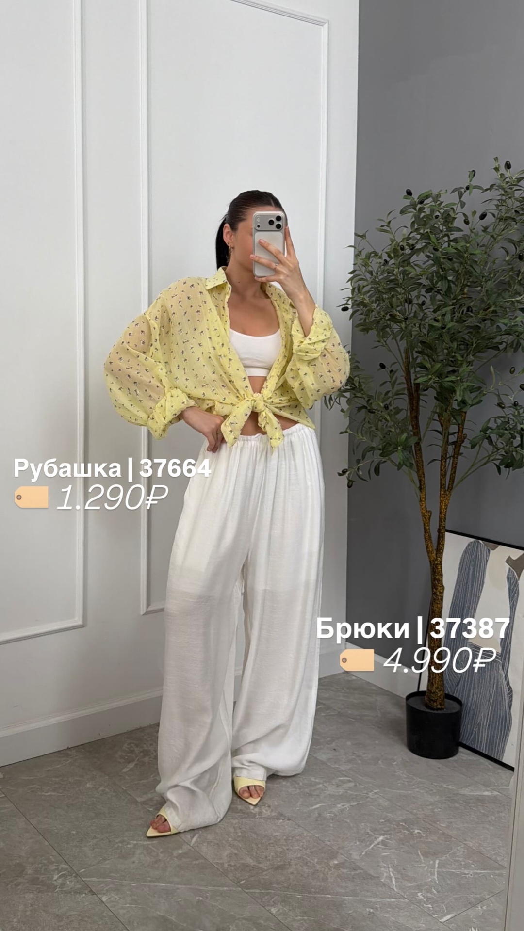 Рубашка XZM 103 цветочный принт