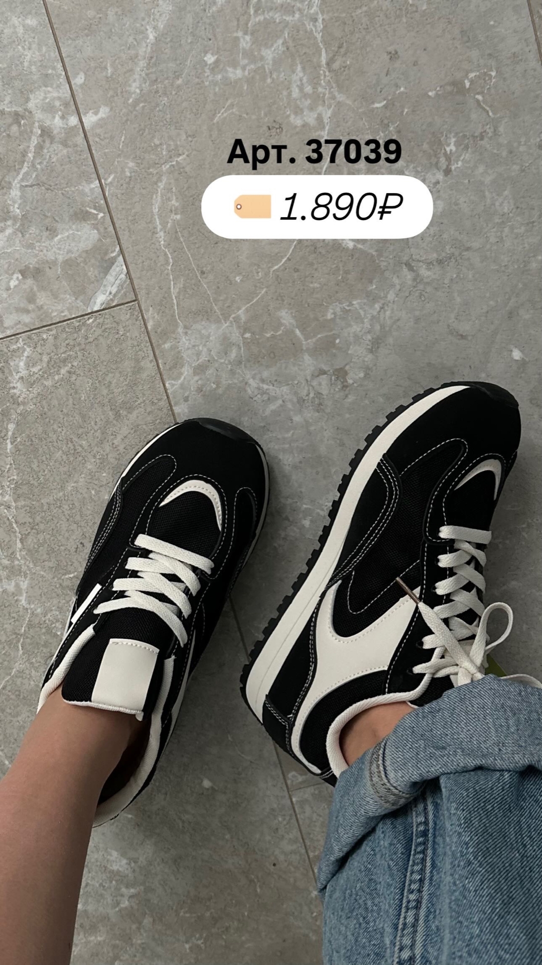 Кроссовки NICOLE CK103-1 замша+текстиль