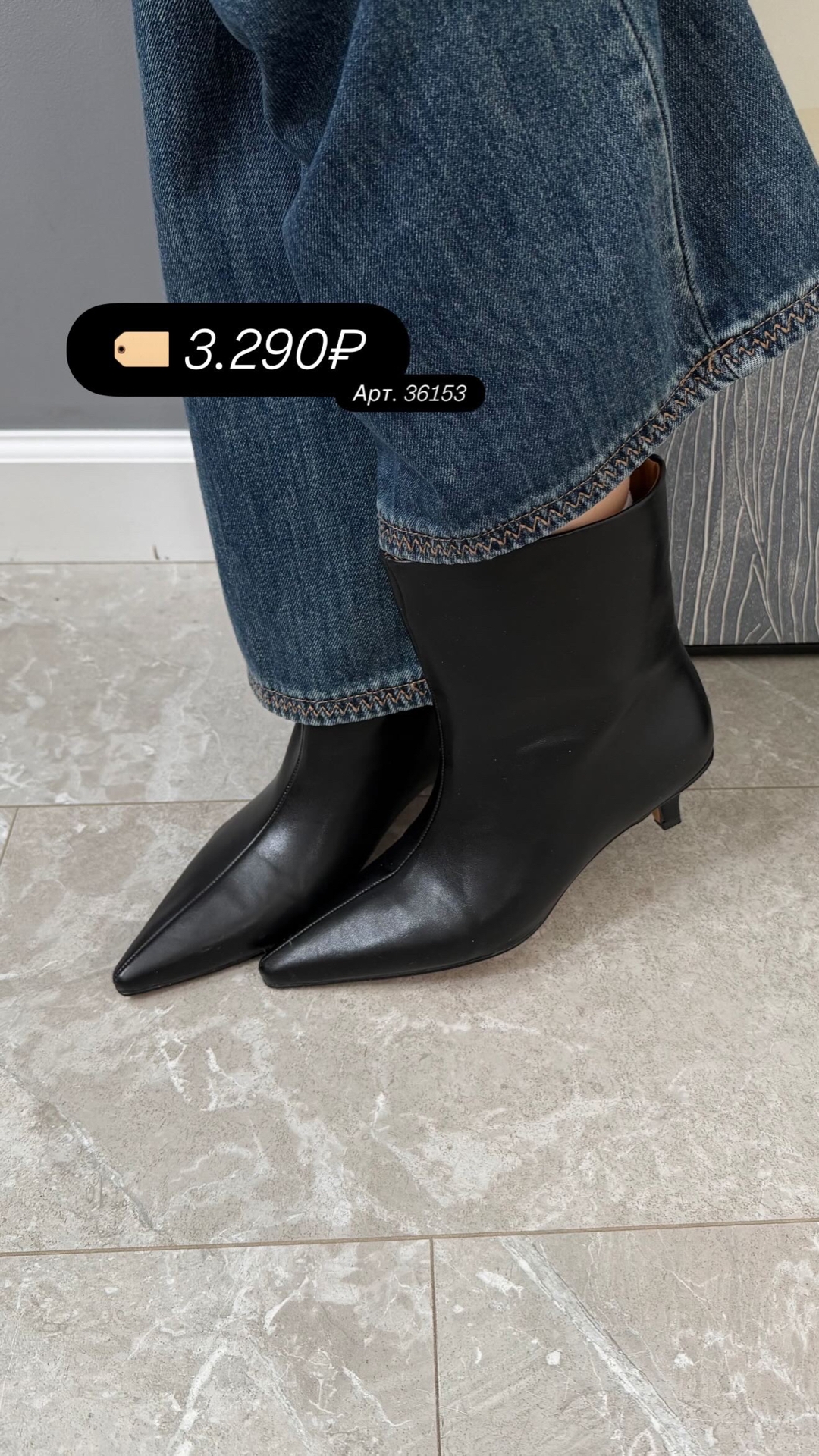 Сапоги Sangdarosse 1210black мал каблук