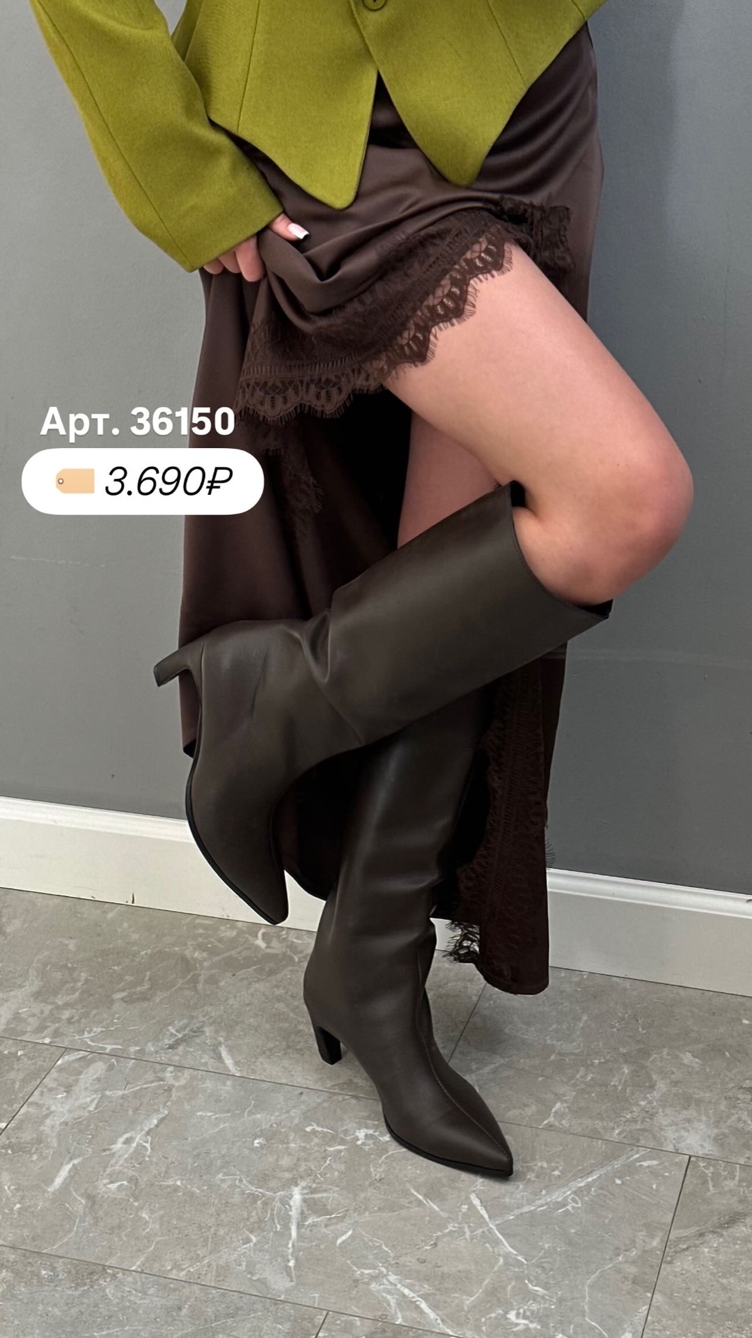 Сапоги Sangdarosse 577-22 высокие