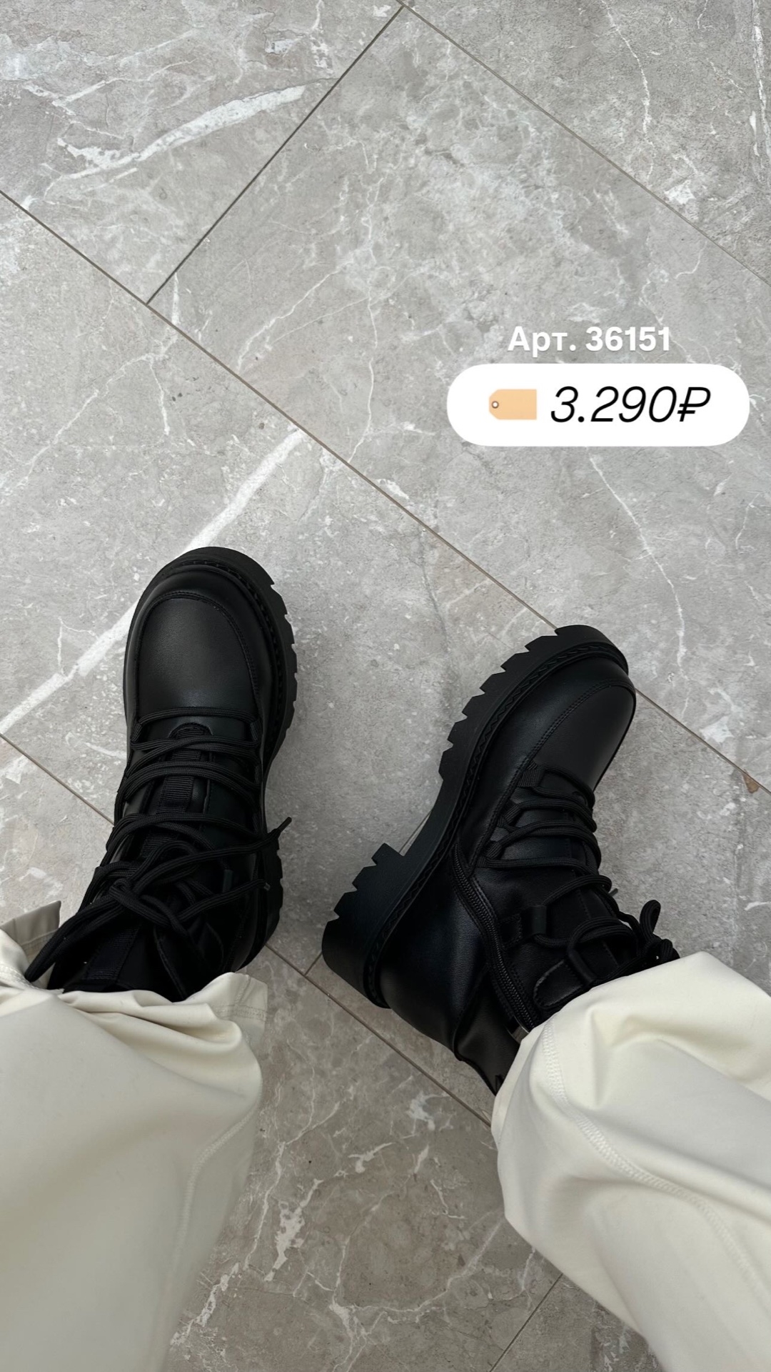 Ботинки Sangdarosse 1521 на шнуровке