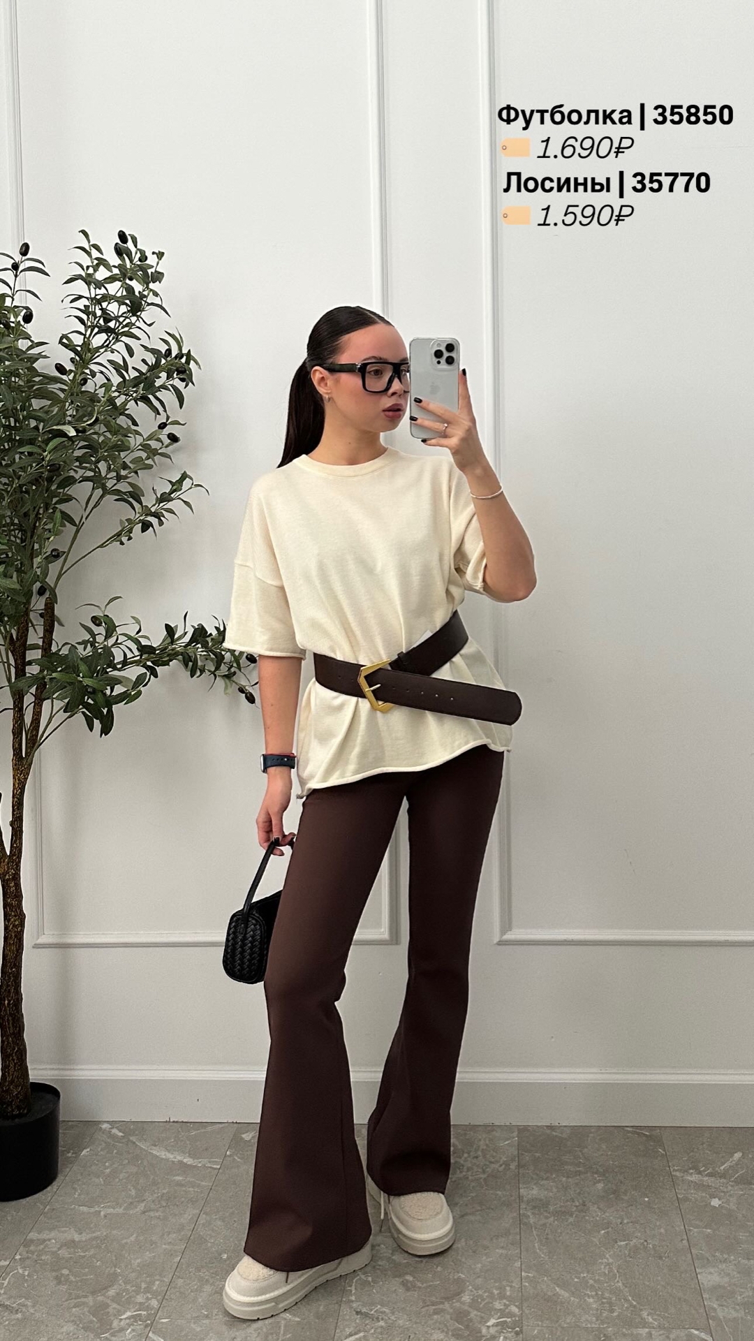 Джемпер Korea 201 с коротким рукавом