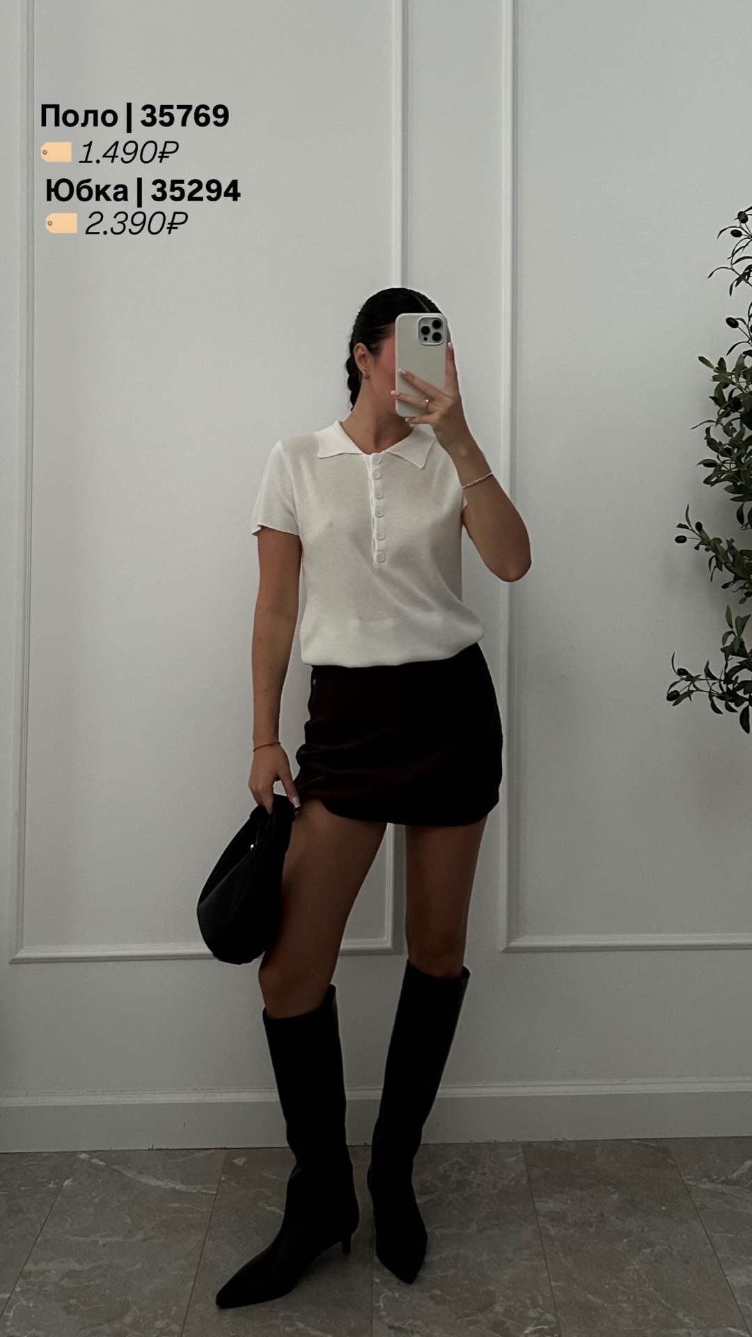 Юбка HANXI 8021 вельветовая