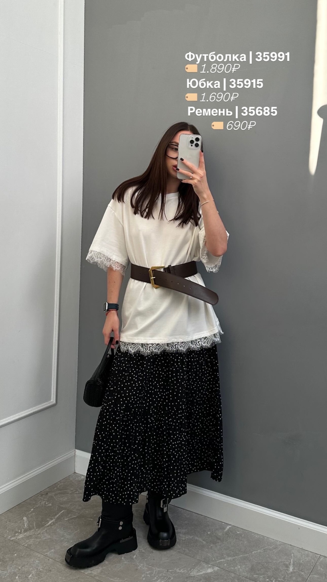 Юбка А42-1 в горошек