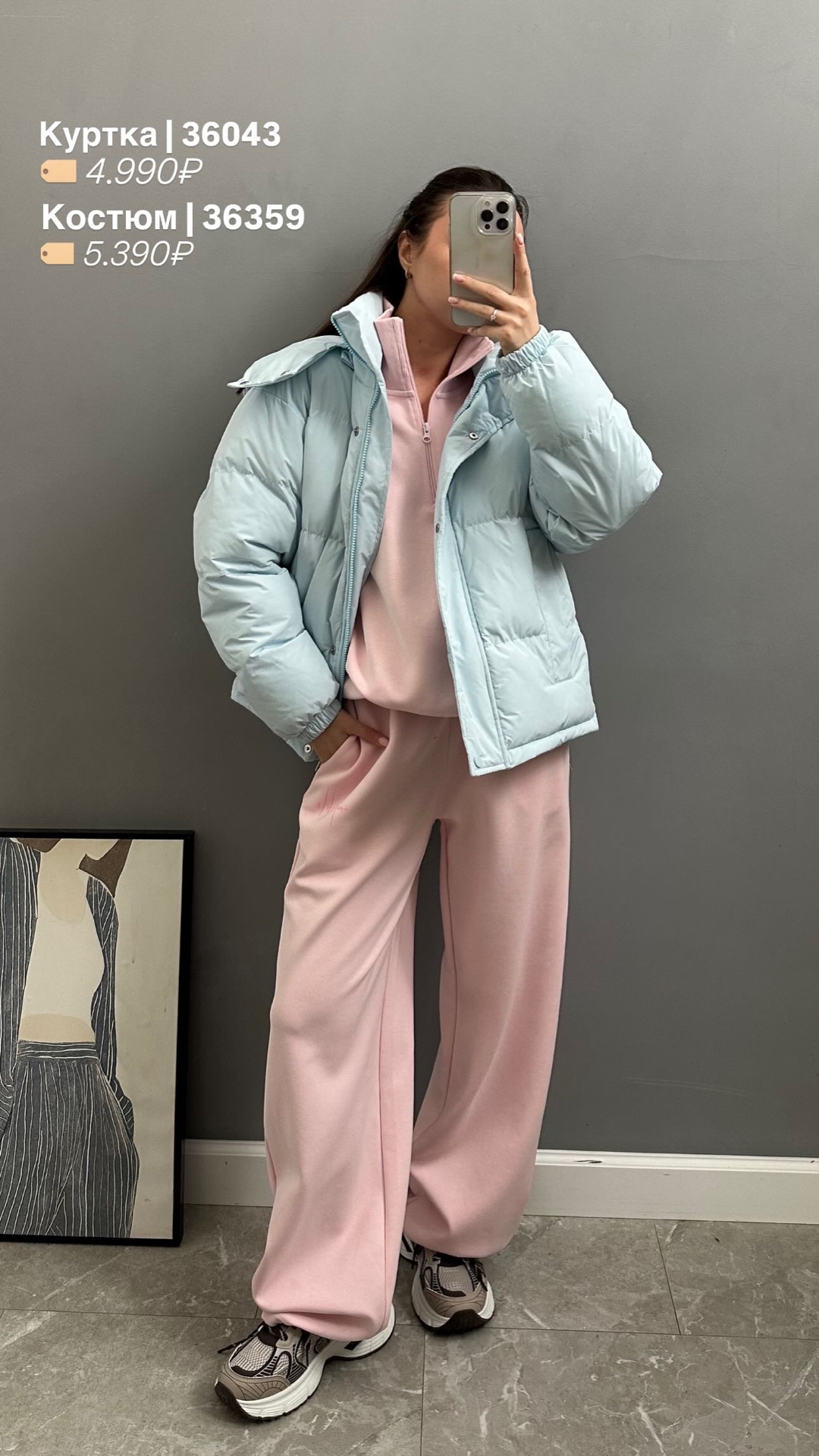 Куртка W 5939 короткая с капюшоном