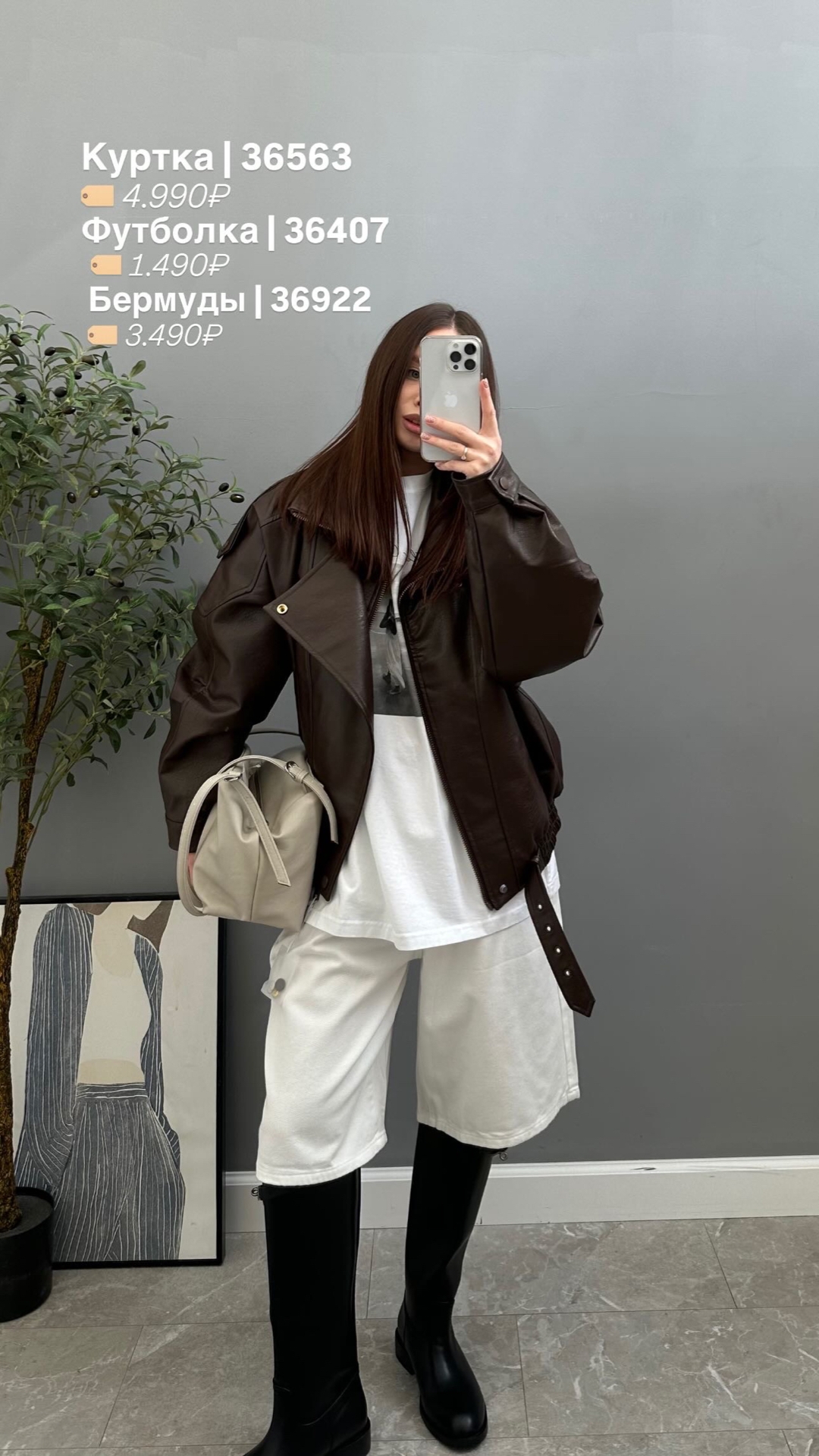 Шорты WEARELAB 23727 джинсовые