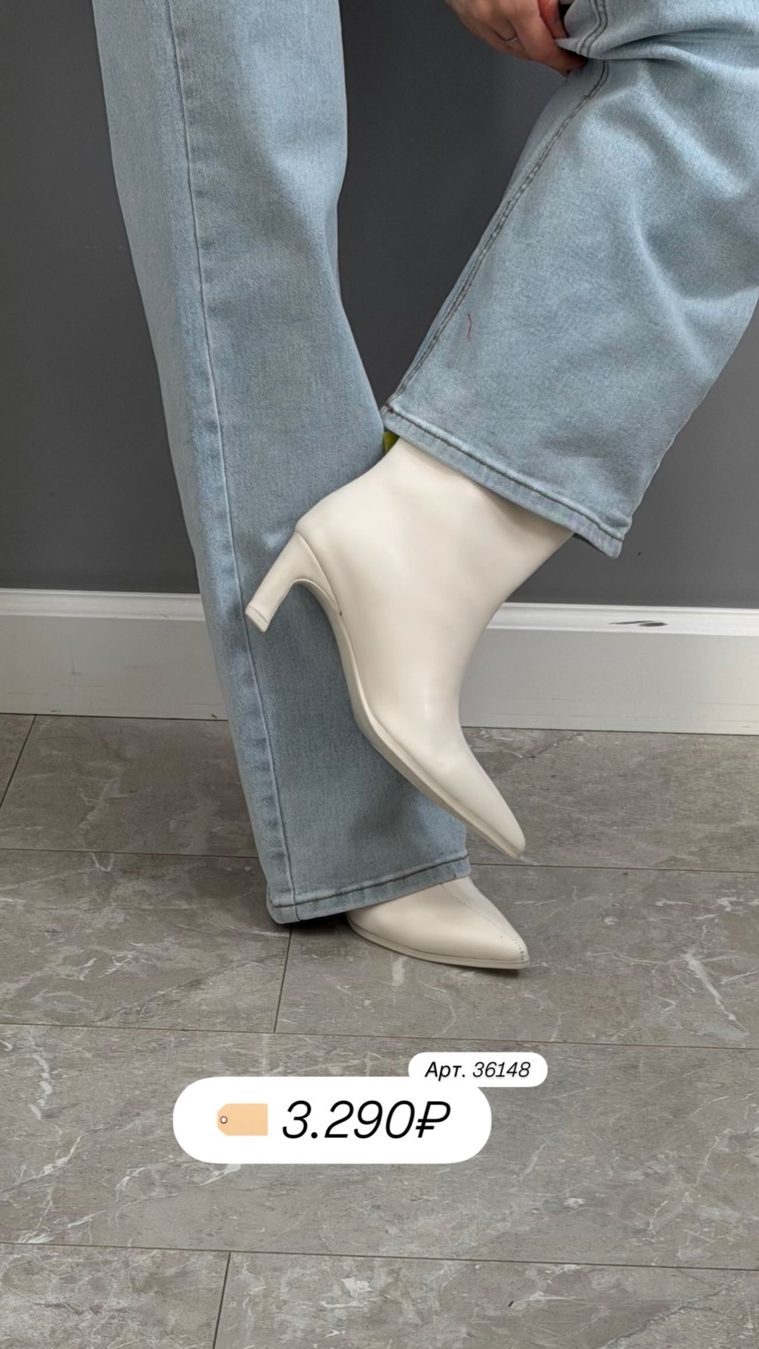 Сапоги Sangdarosse 1210-7 мал каблук