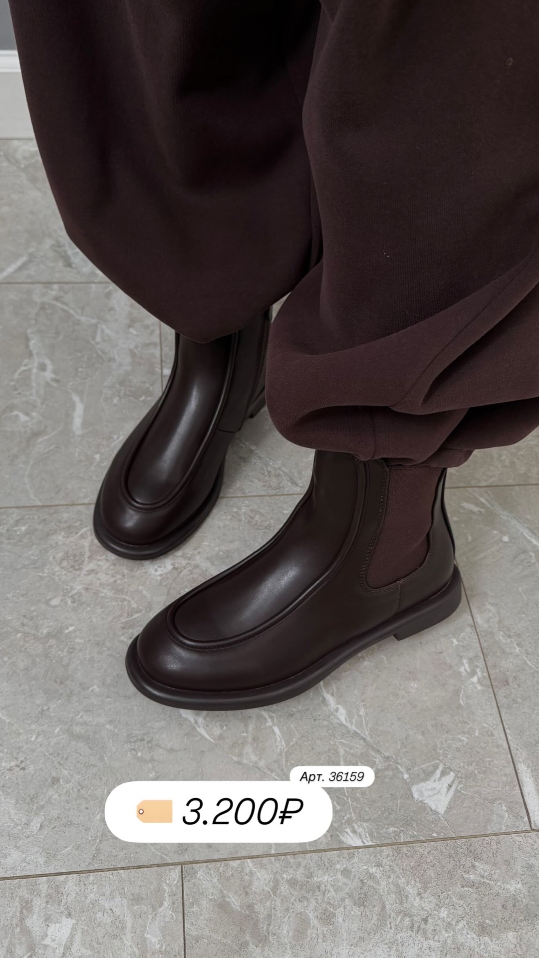 Челси StyLeLe 8667-350 строчка