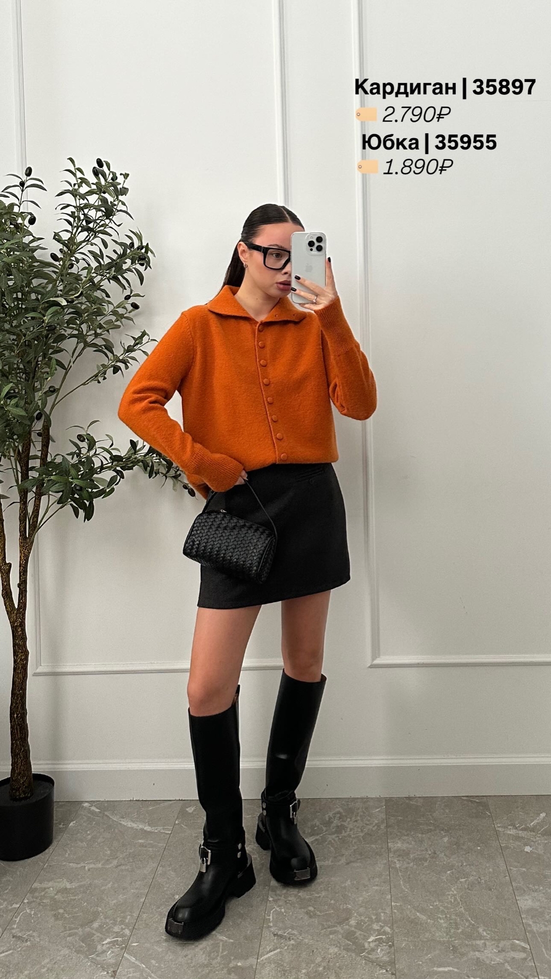 Юбка мини 5616  кармашек