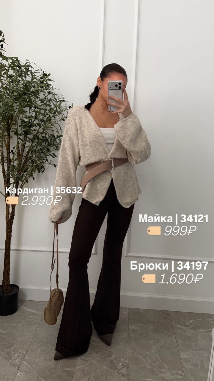 Майка Nama 031 квадратный вырез