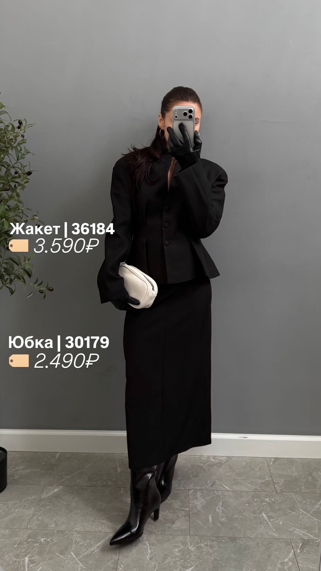 Юбка 16302 карманы спереди миди длина