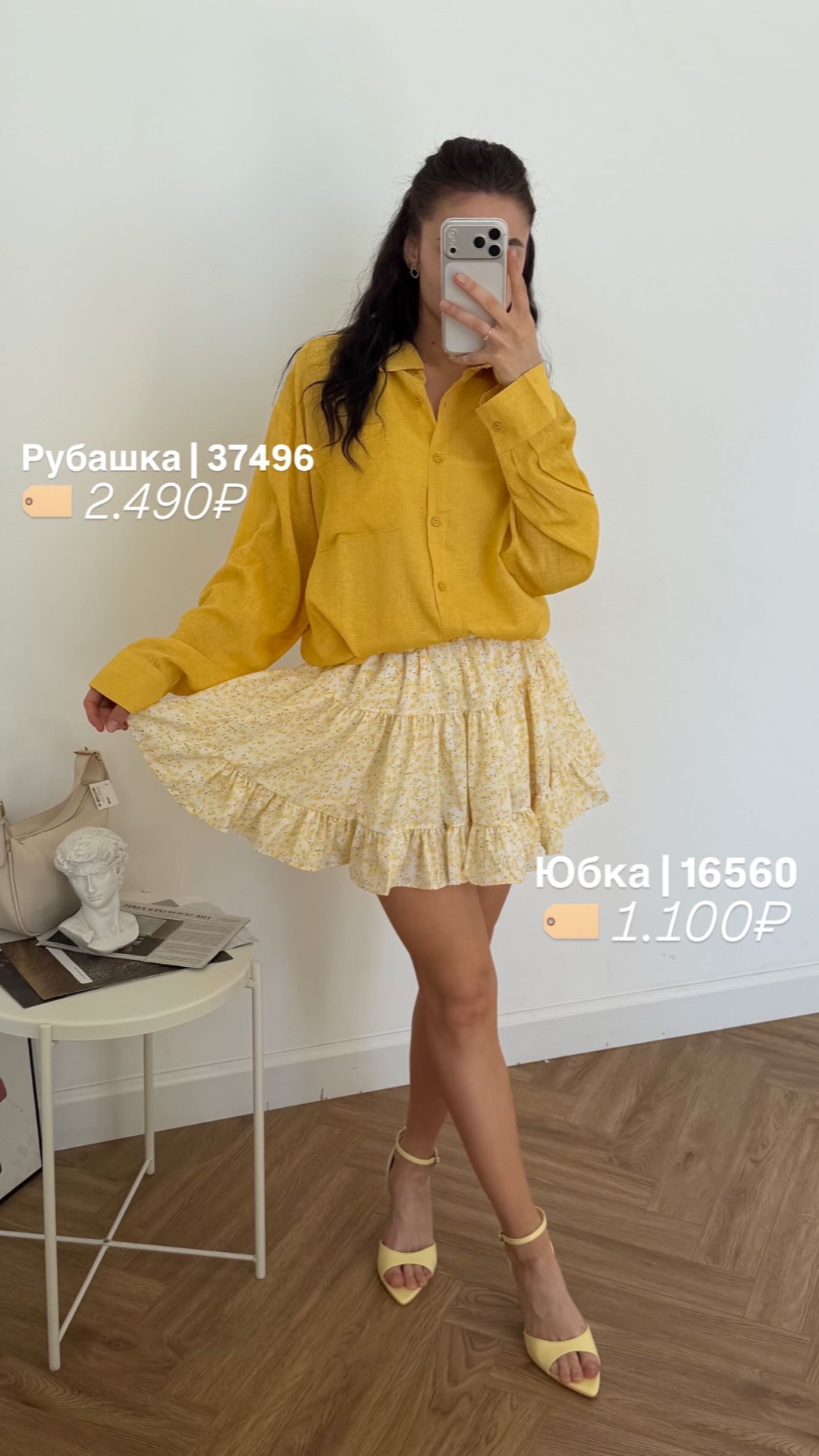 Рубашка NJ D3M8858 легкая