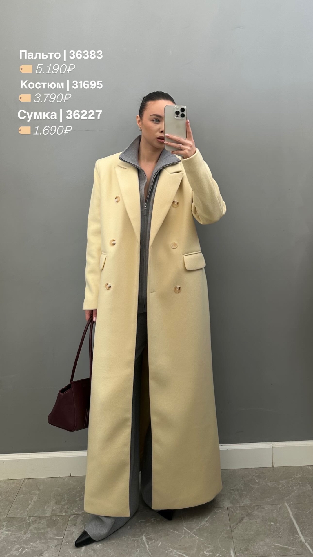 Сумка 3315 кожа прямоугольная длинные лямки