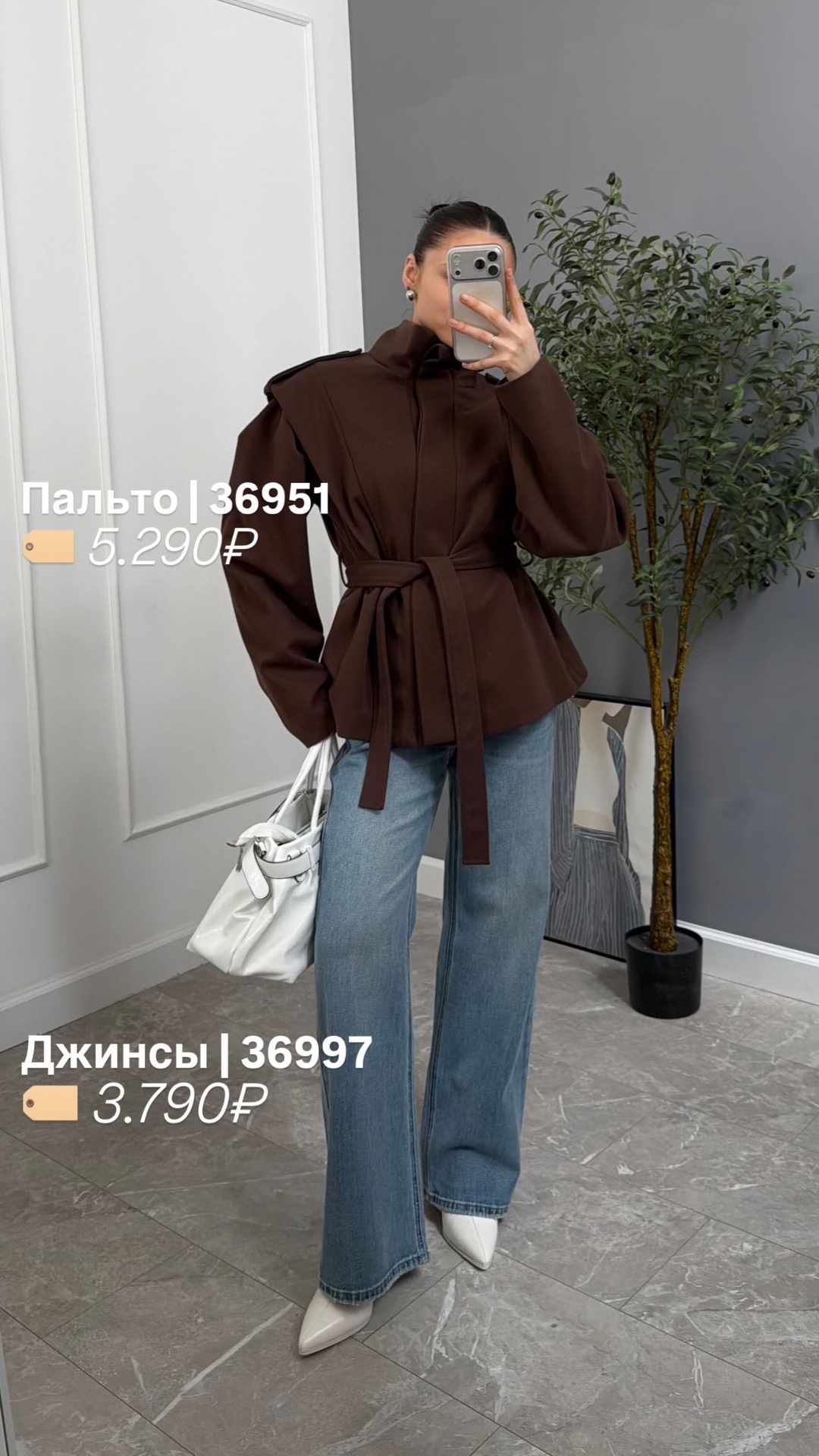 Тренч девочки объемные плечи