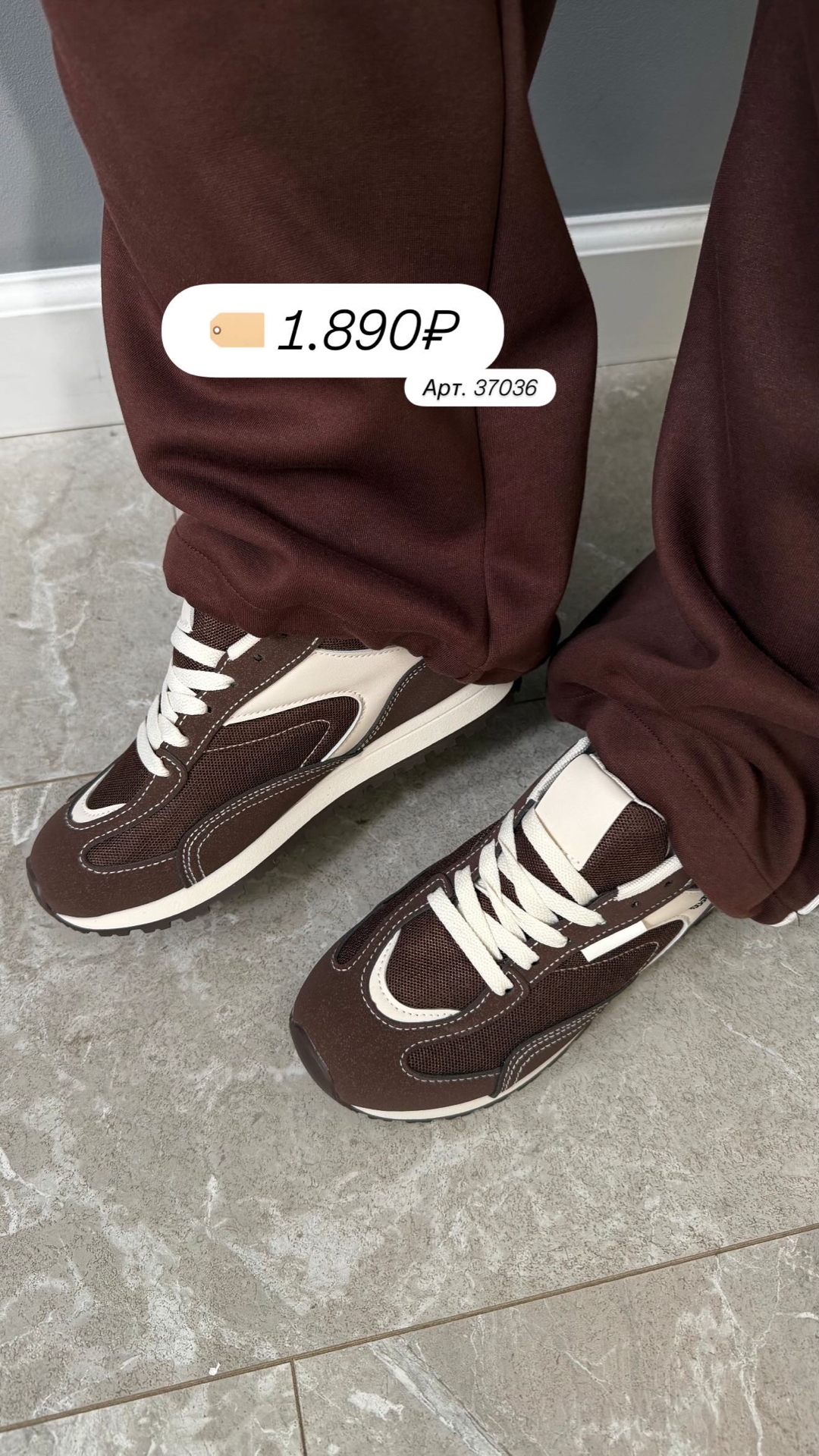 Кроссовки NICOLE CK103-2 замша+текстиль