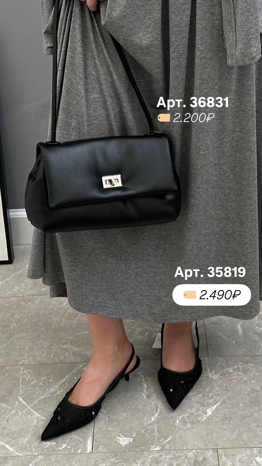 Сумка кожа 9090 застежка серебо