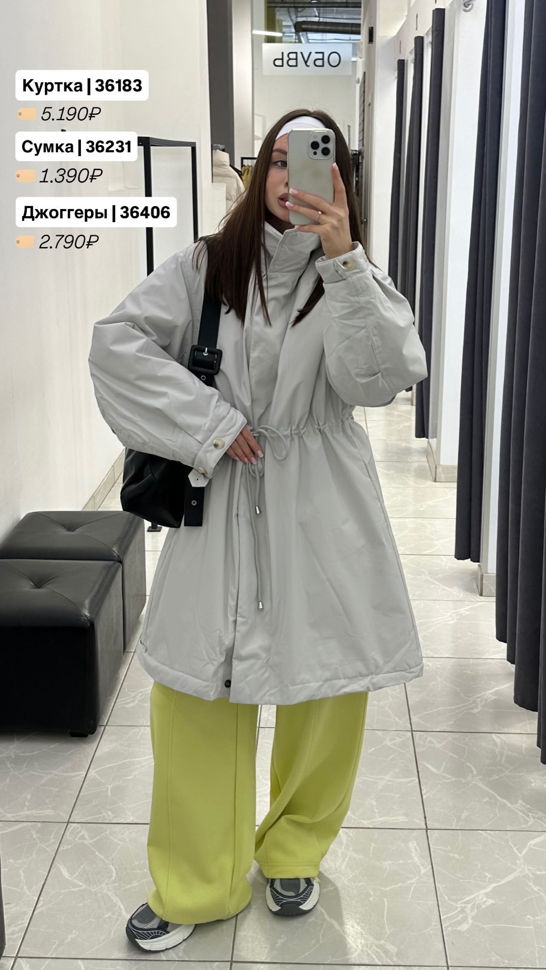 Сумка 2060 кожа боковые карманы