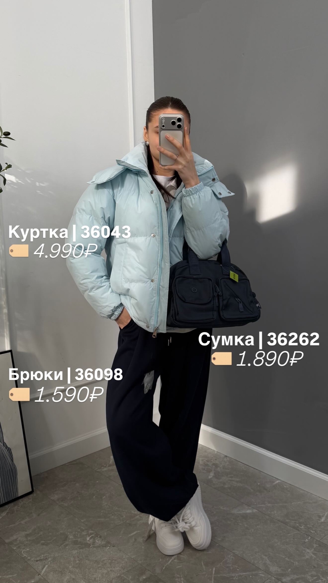 Куртка W 5939 короткая с капюшоном