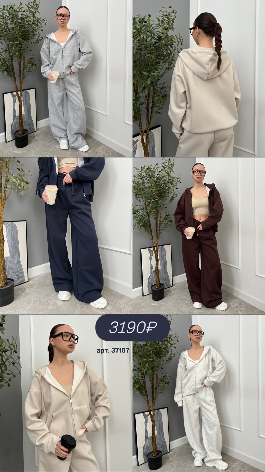 Костюм AG YK288 худи на замке