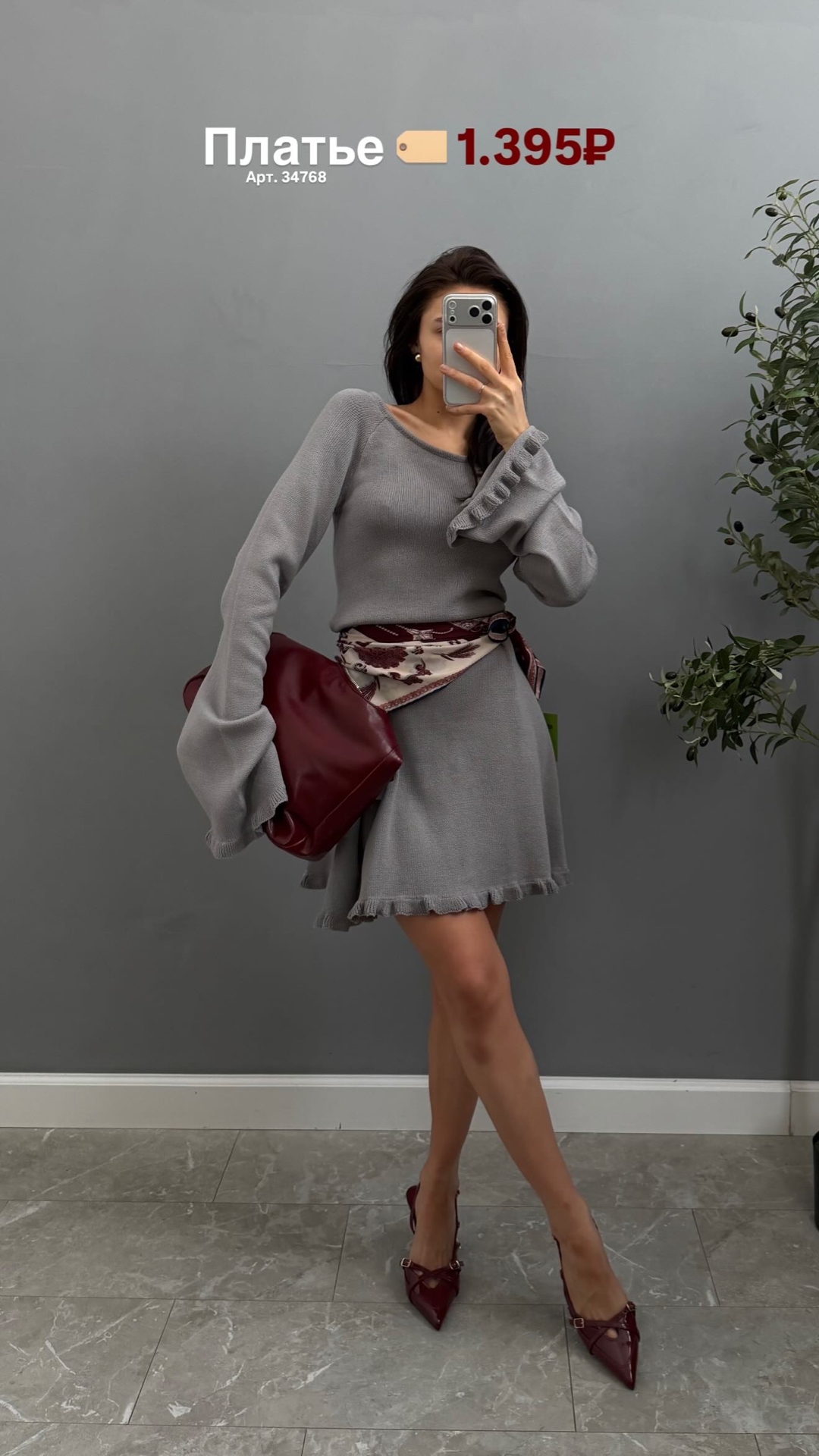 Платье Klubnika 9578-1 трикотаж завязки на спине