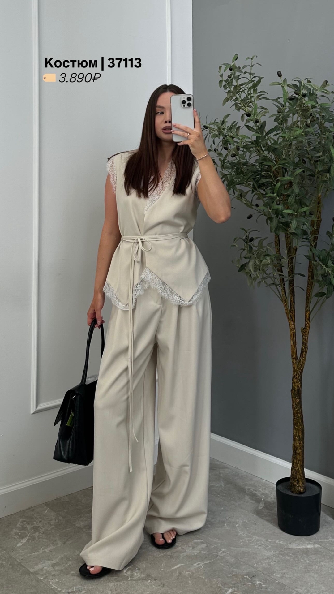 Костюм QIDIAN FASHION 1118 жилет+брюки кружево