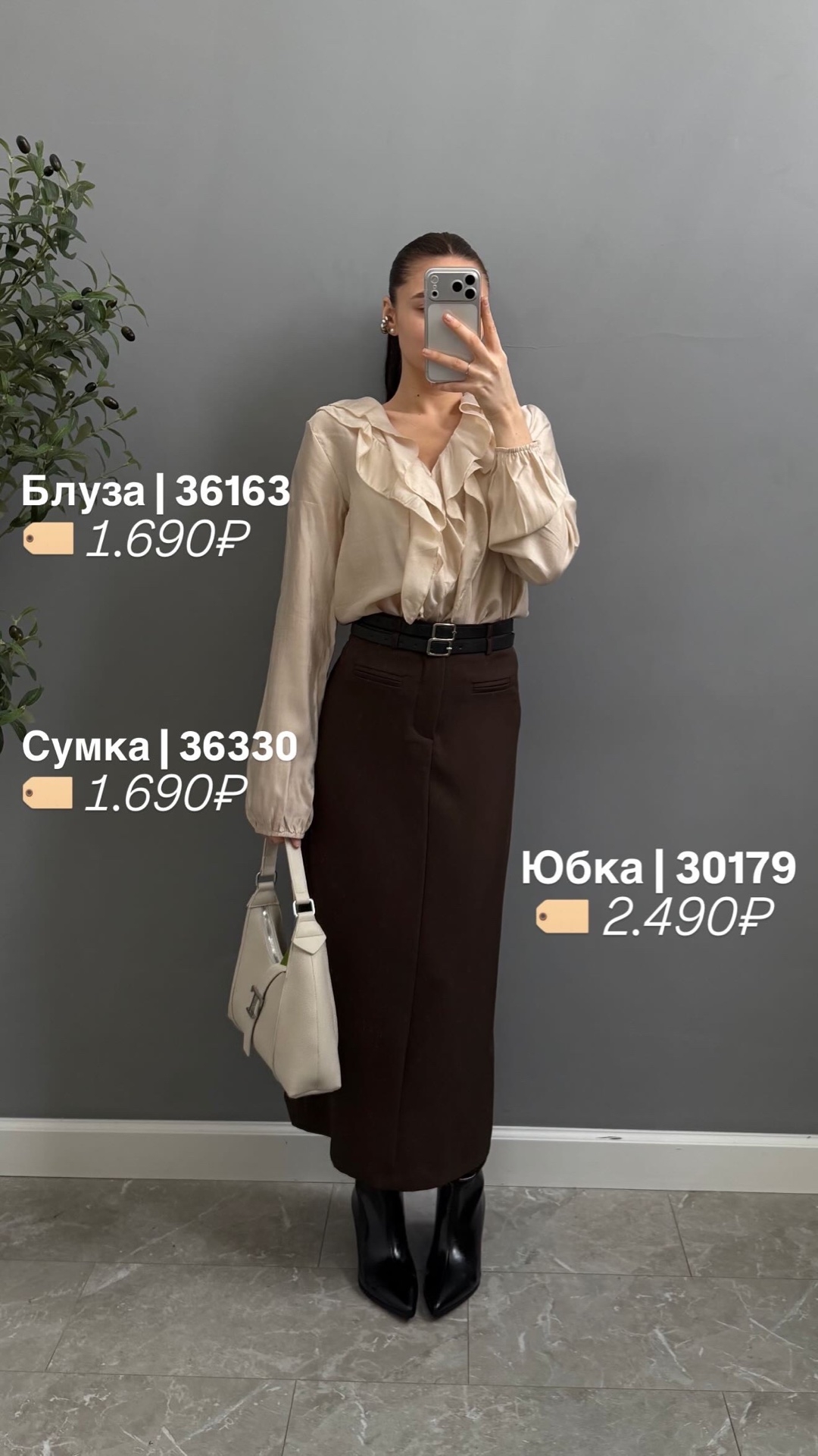 Юбка 16302 карманы спереди миди длина