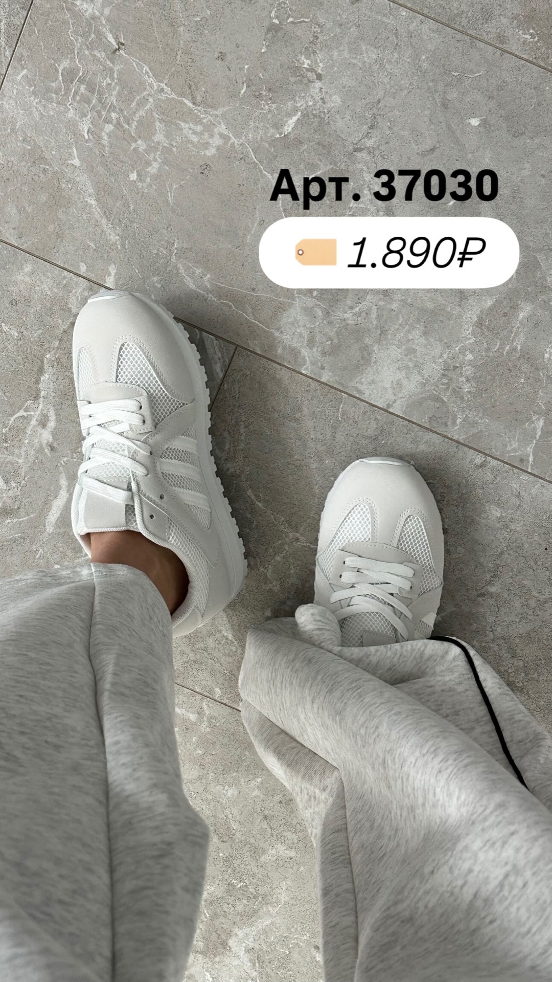 Кроссовки NICOLE CK104-2 сетка вставки замша