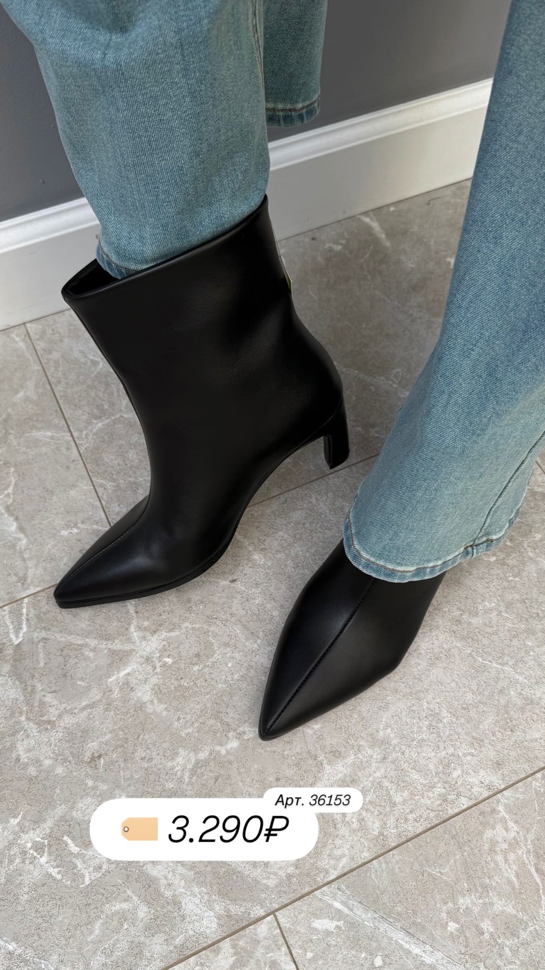 Сапоги Sangdarosse 1210black мал каблук